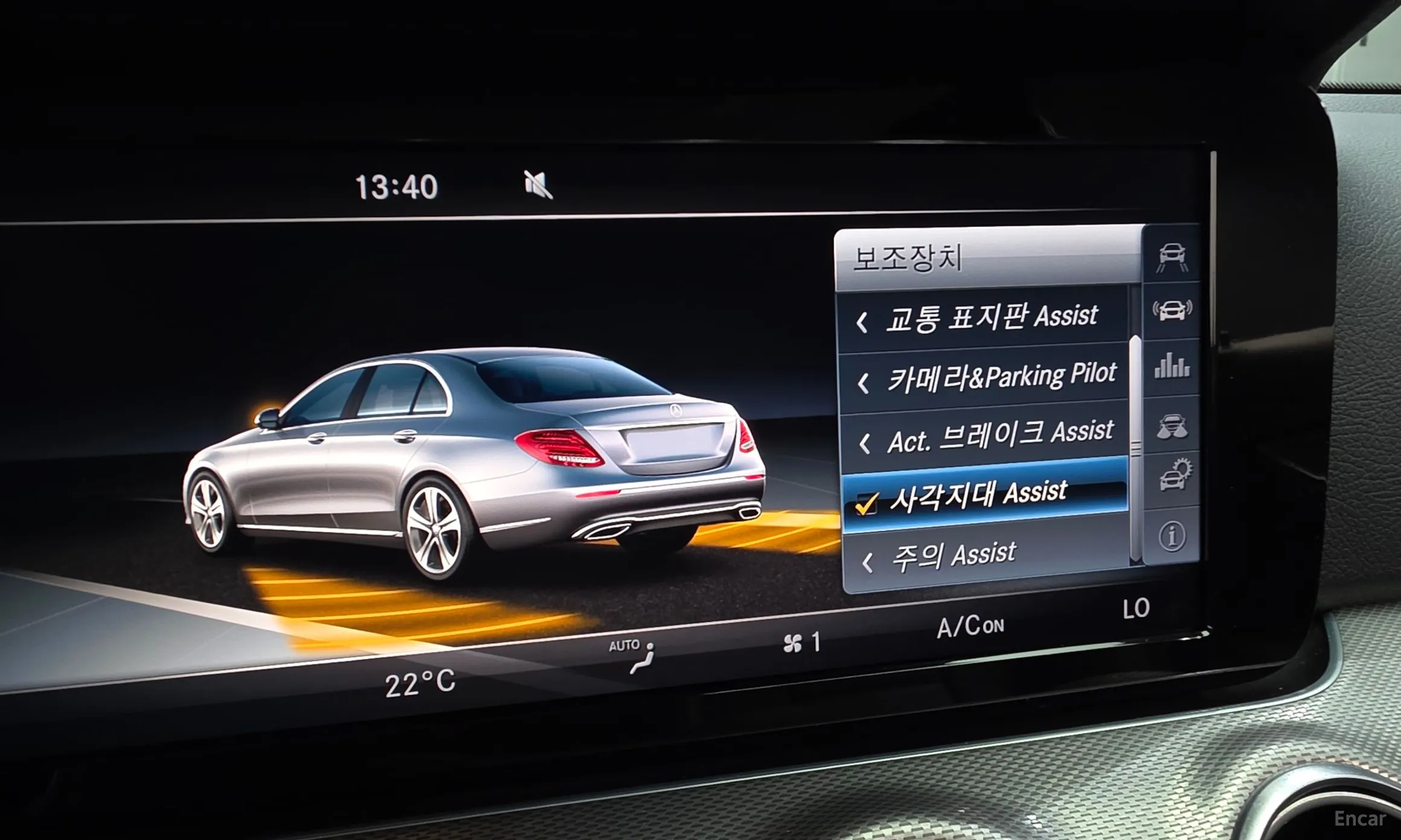 Mercedes Benz E-Class W213 превью 17