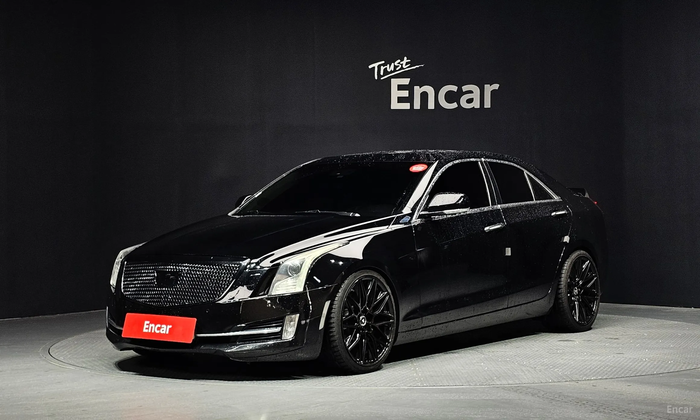 Cadillac Ats