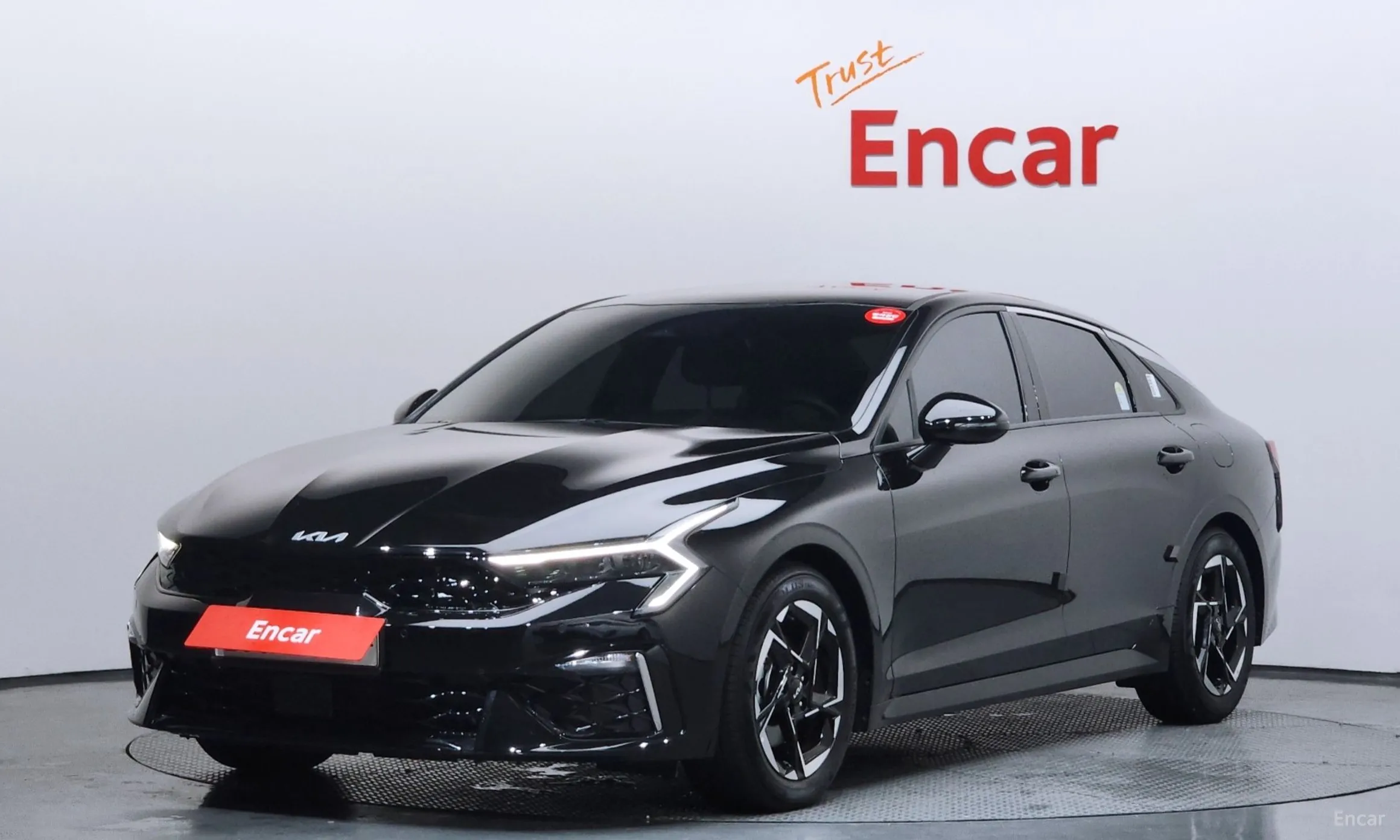Kia The New K5 3rd Generation