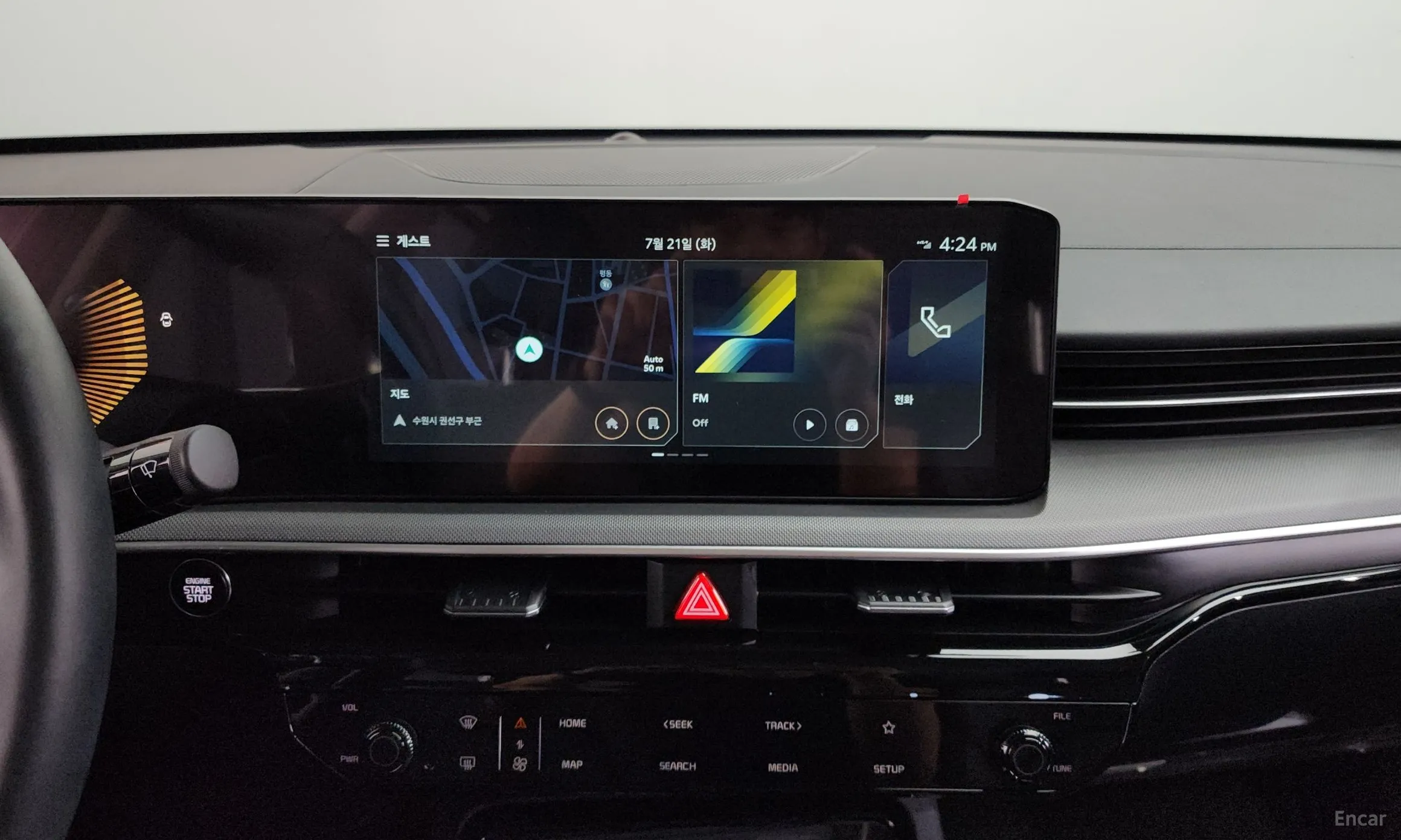 Kia The New K5 3rd Generation превью 12