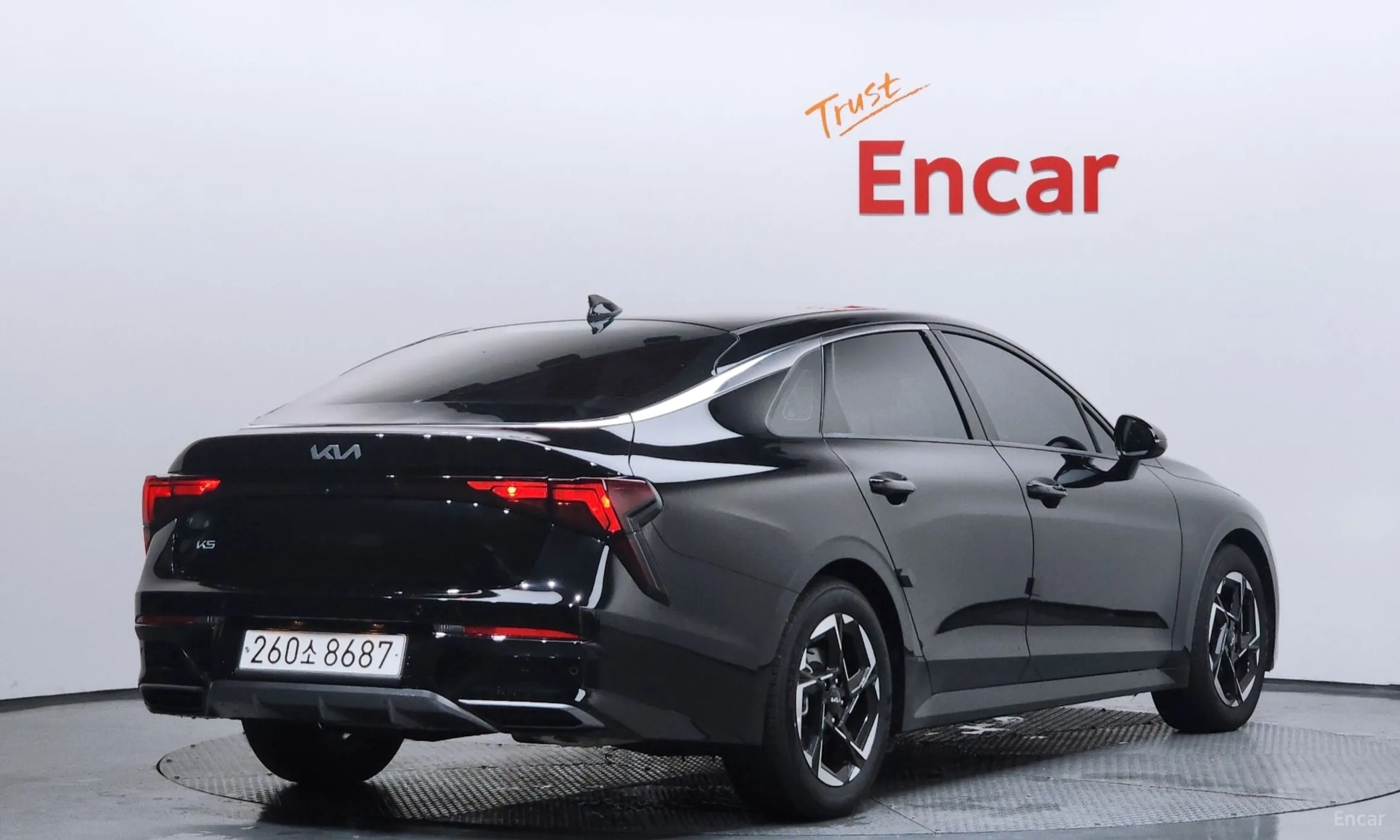 Kia The New K5 3rd Generation