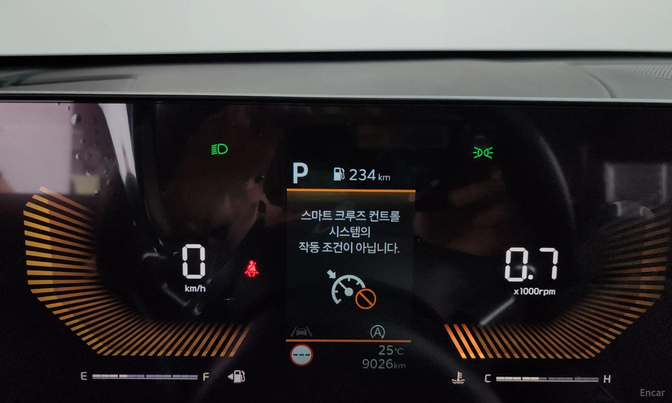 Kia The New K5 3rd Generation превью 8