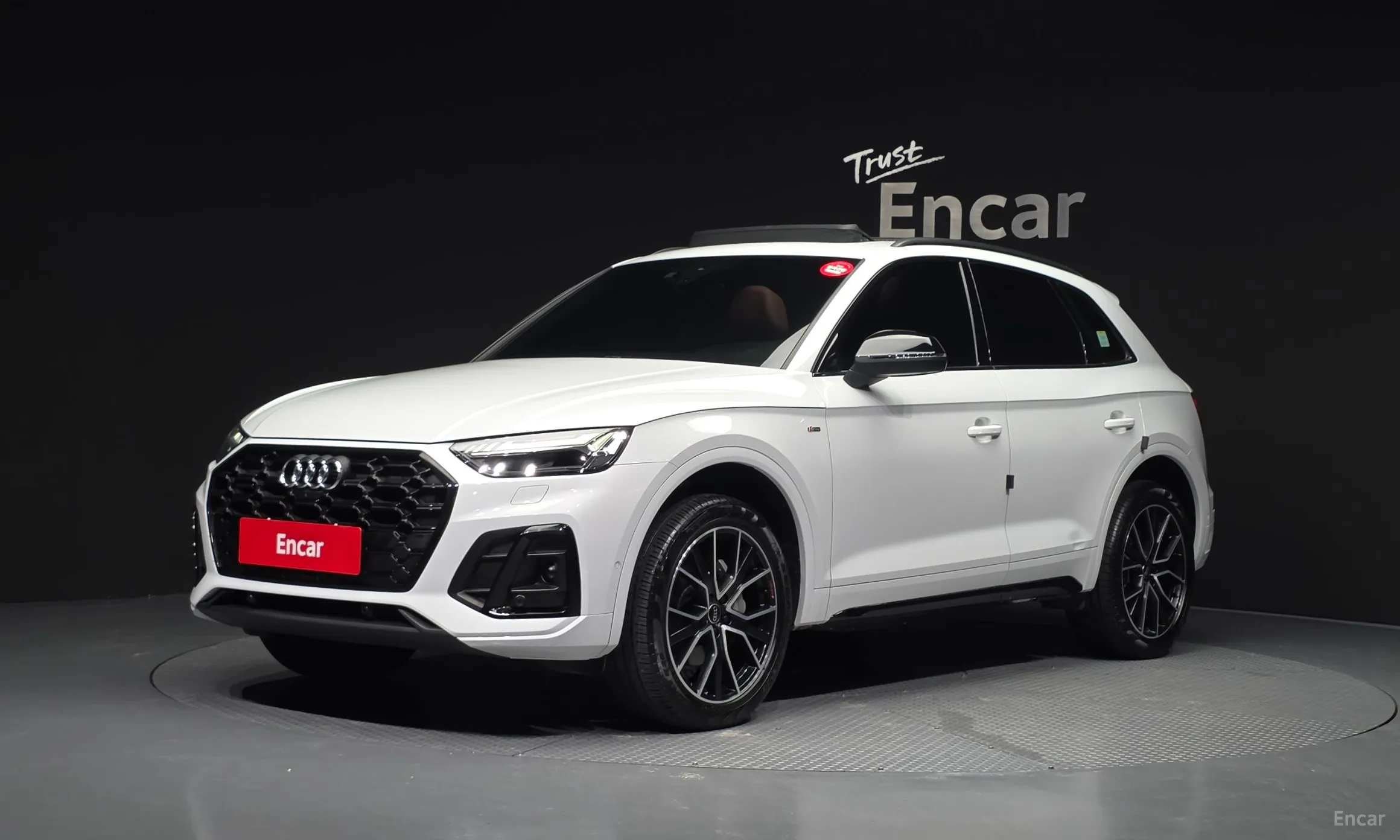 Audi Q5 (FY)