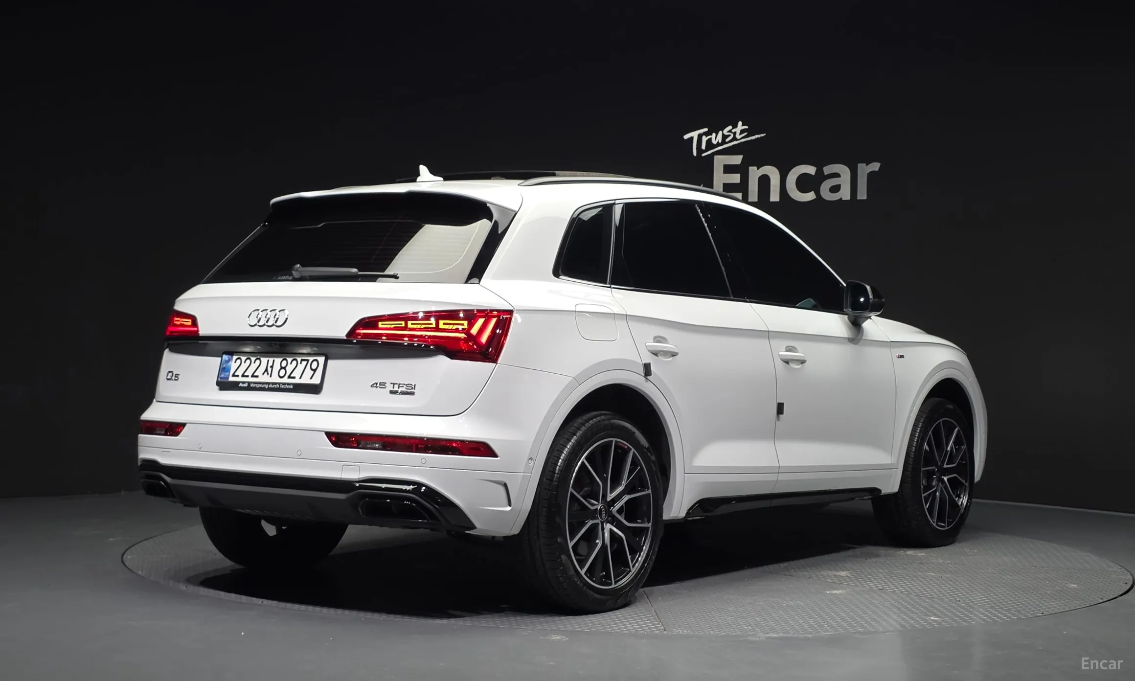 Audi Q5 (FY)