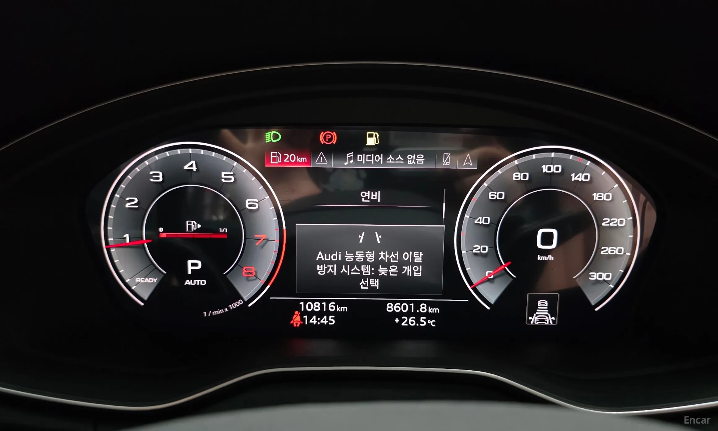 Audi Q5 (FY) превью 8