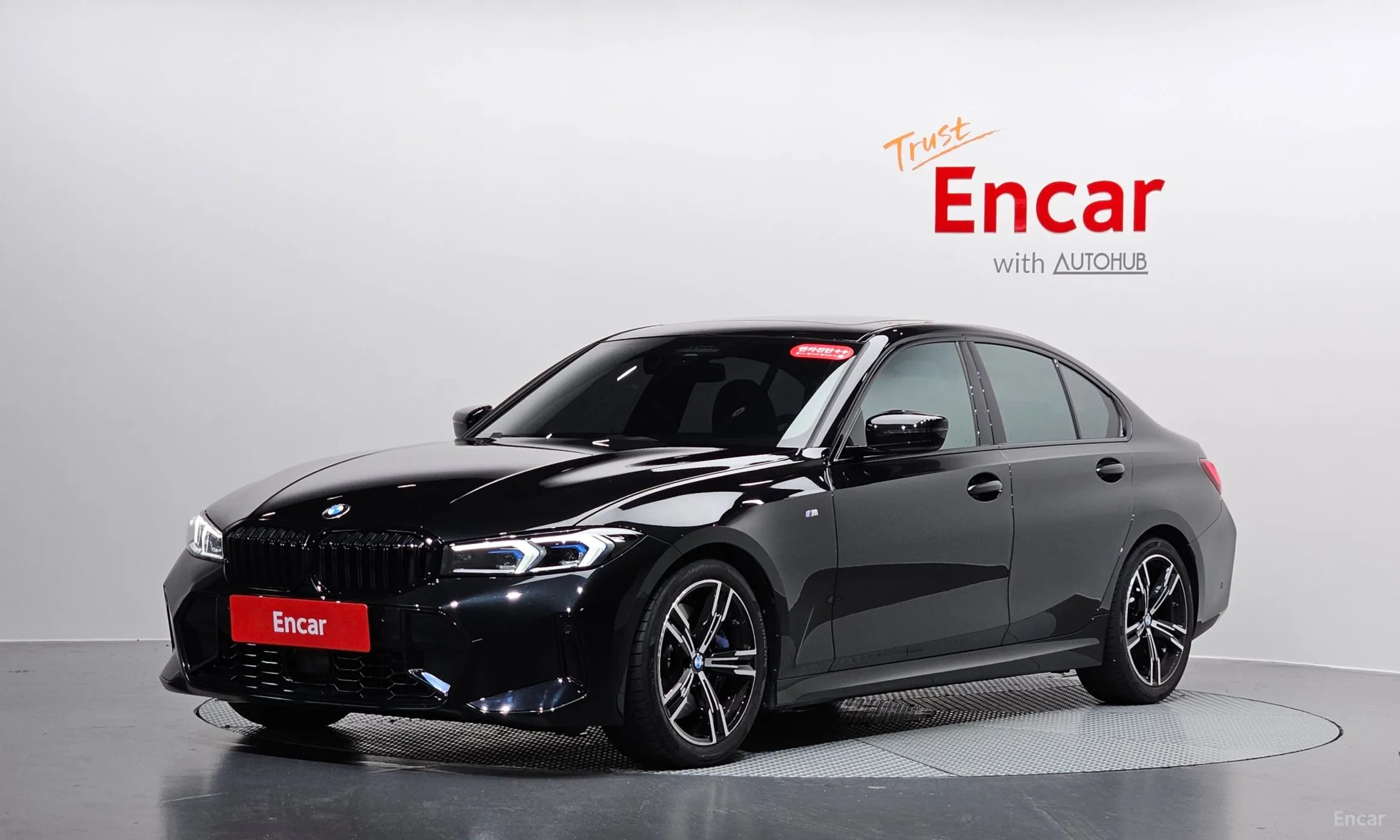 BMW 3 Series (G20)