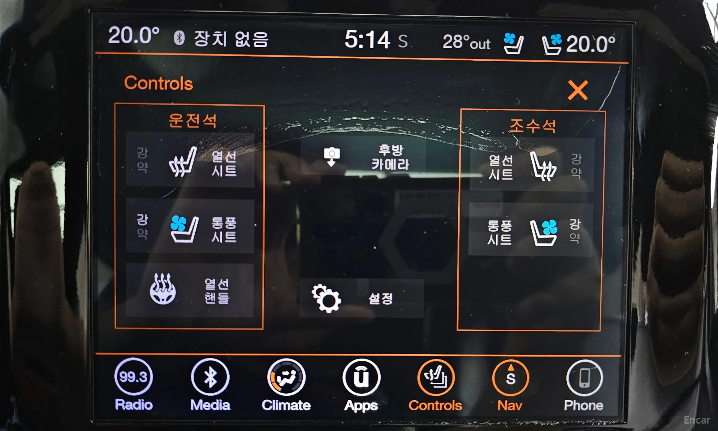 Jeep Grand Cherokee превью 17