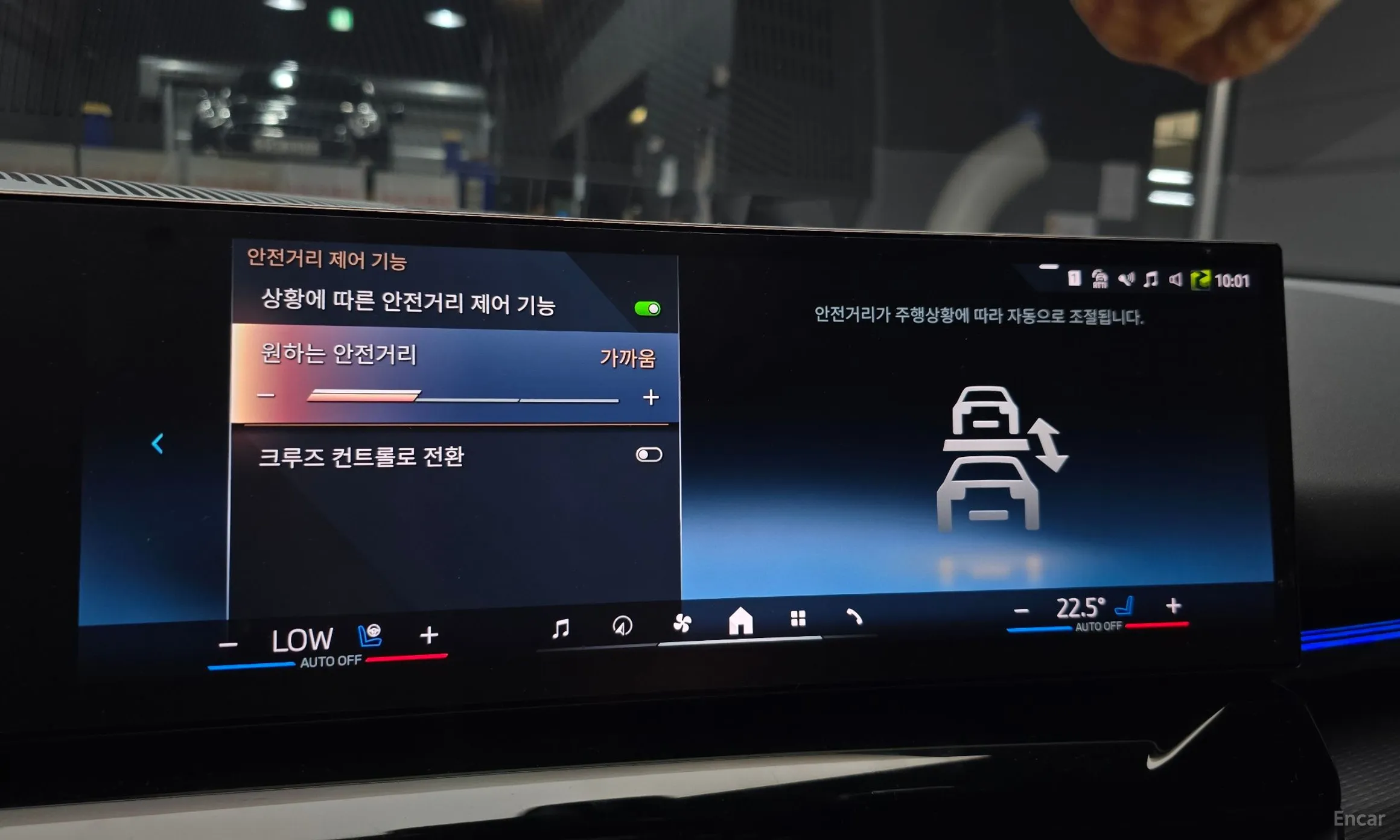 BMW 5 Series (G60) превью 15