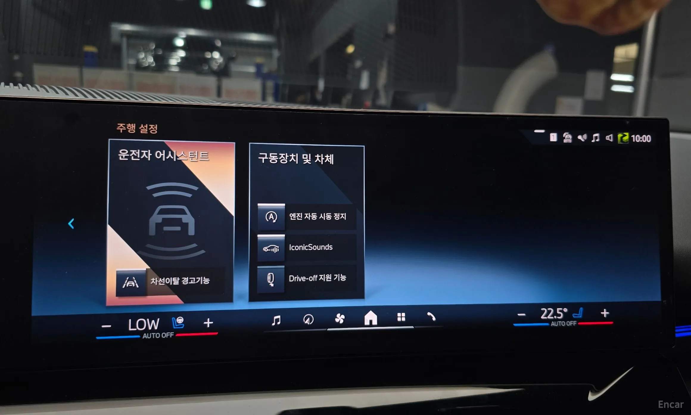 BMW 5 Series (G60) превью 16