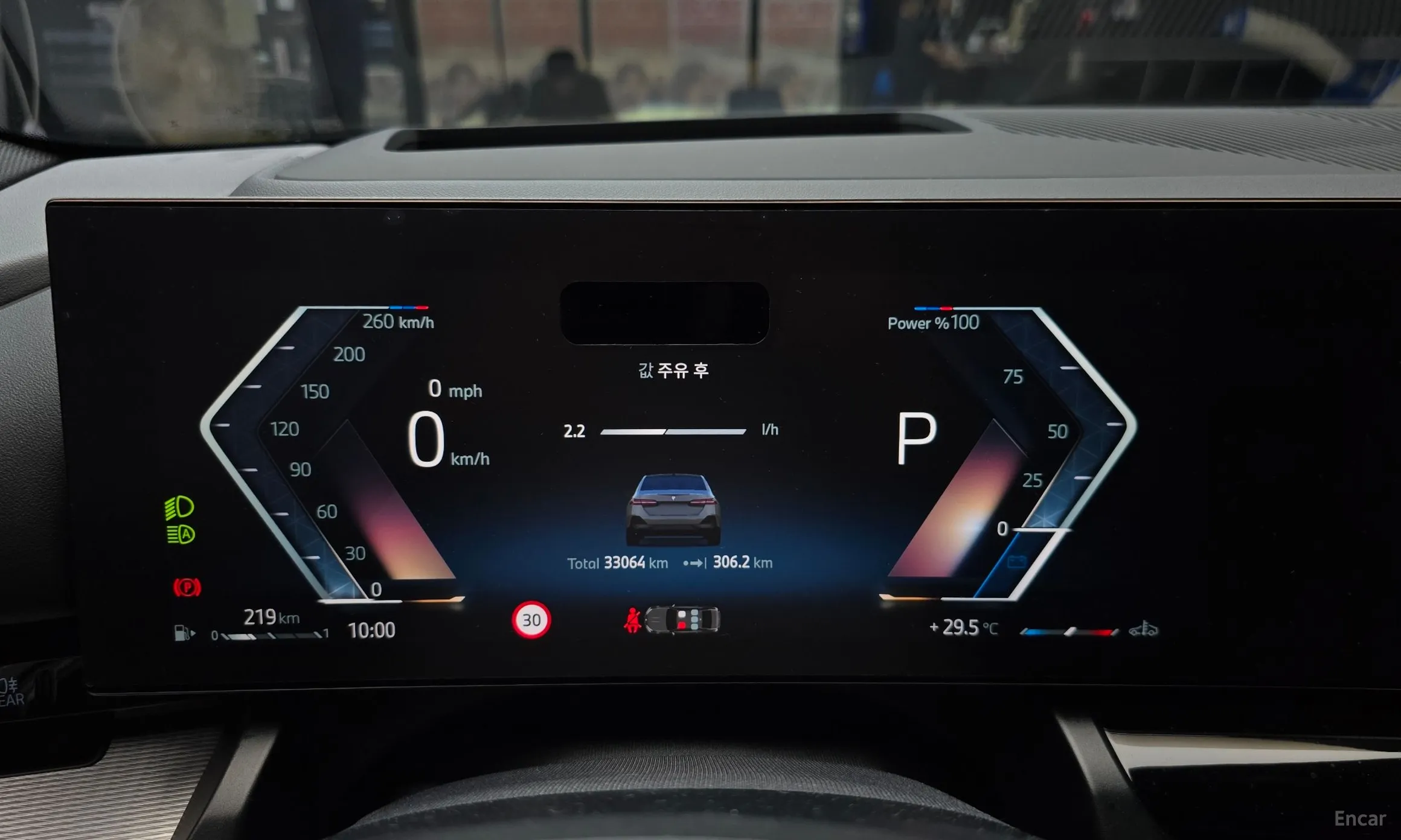 BMW 5 Series (G60) превью 8