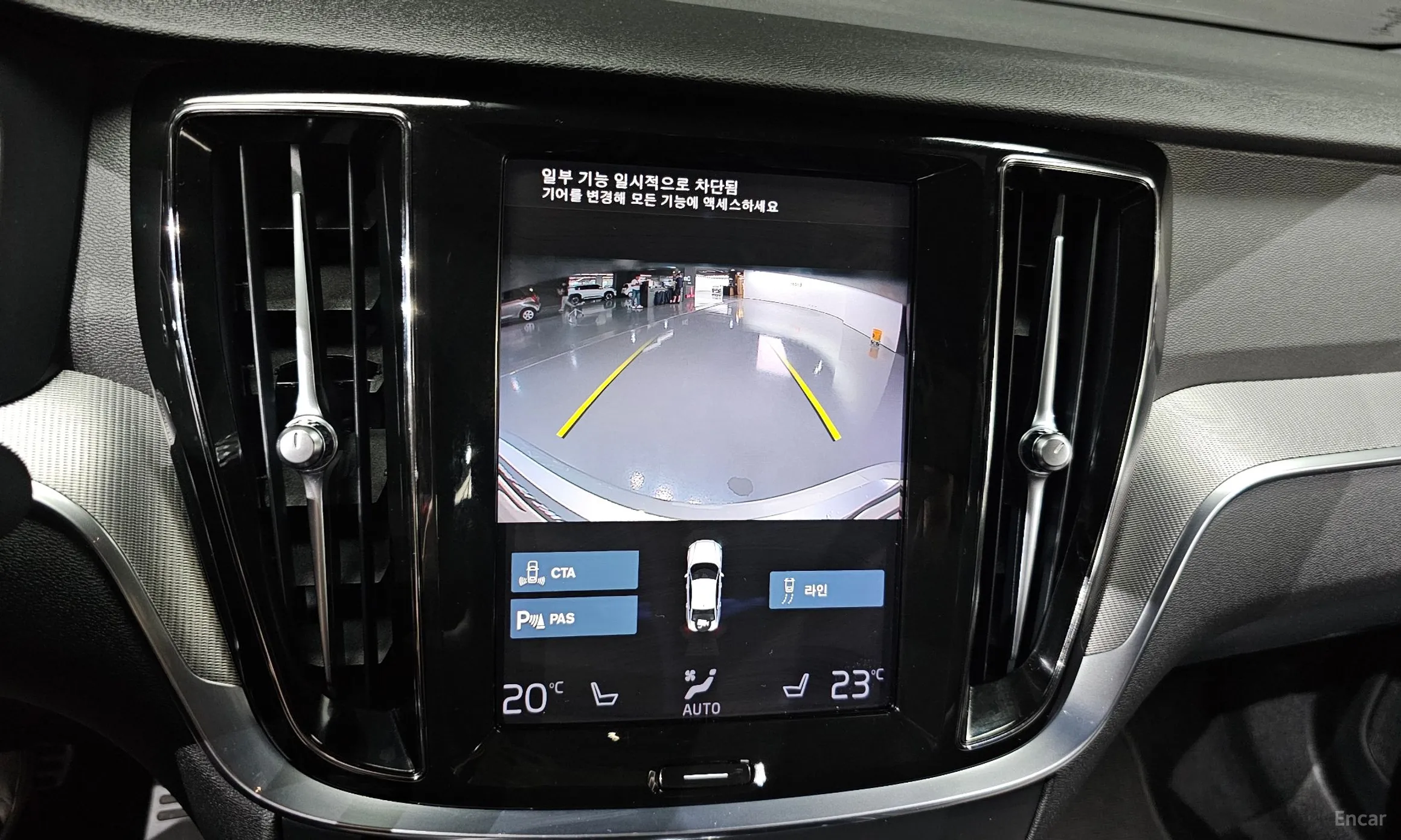 Volvo S60 3rd Generation превью 15