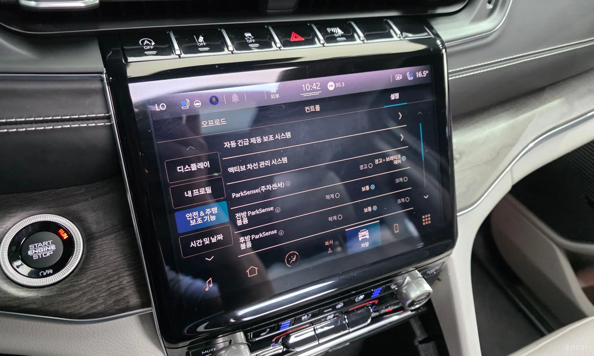 Jeep Grand Cherokee (WL) превью 18