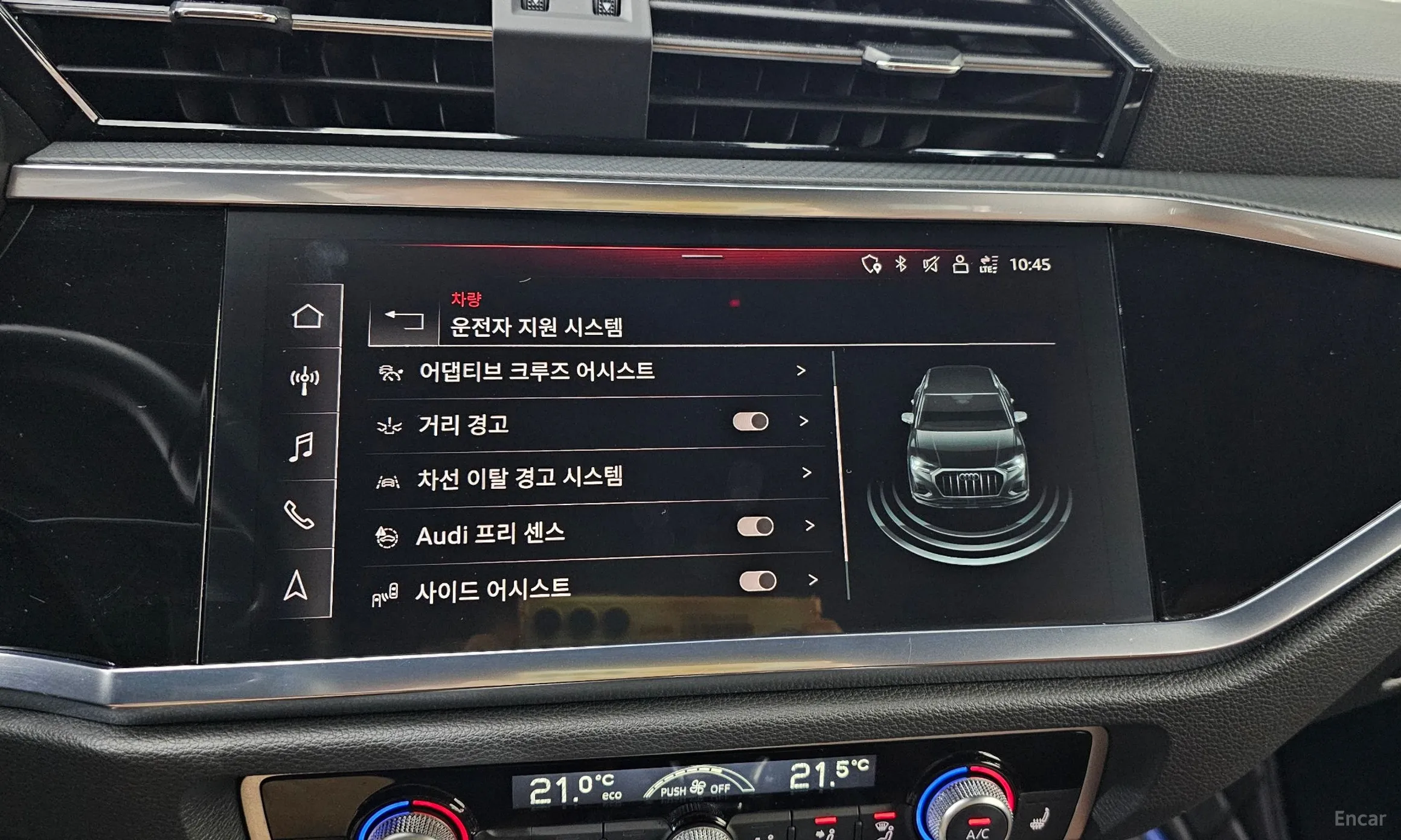 Audi Q3 (F3) превью 16