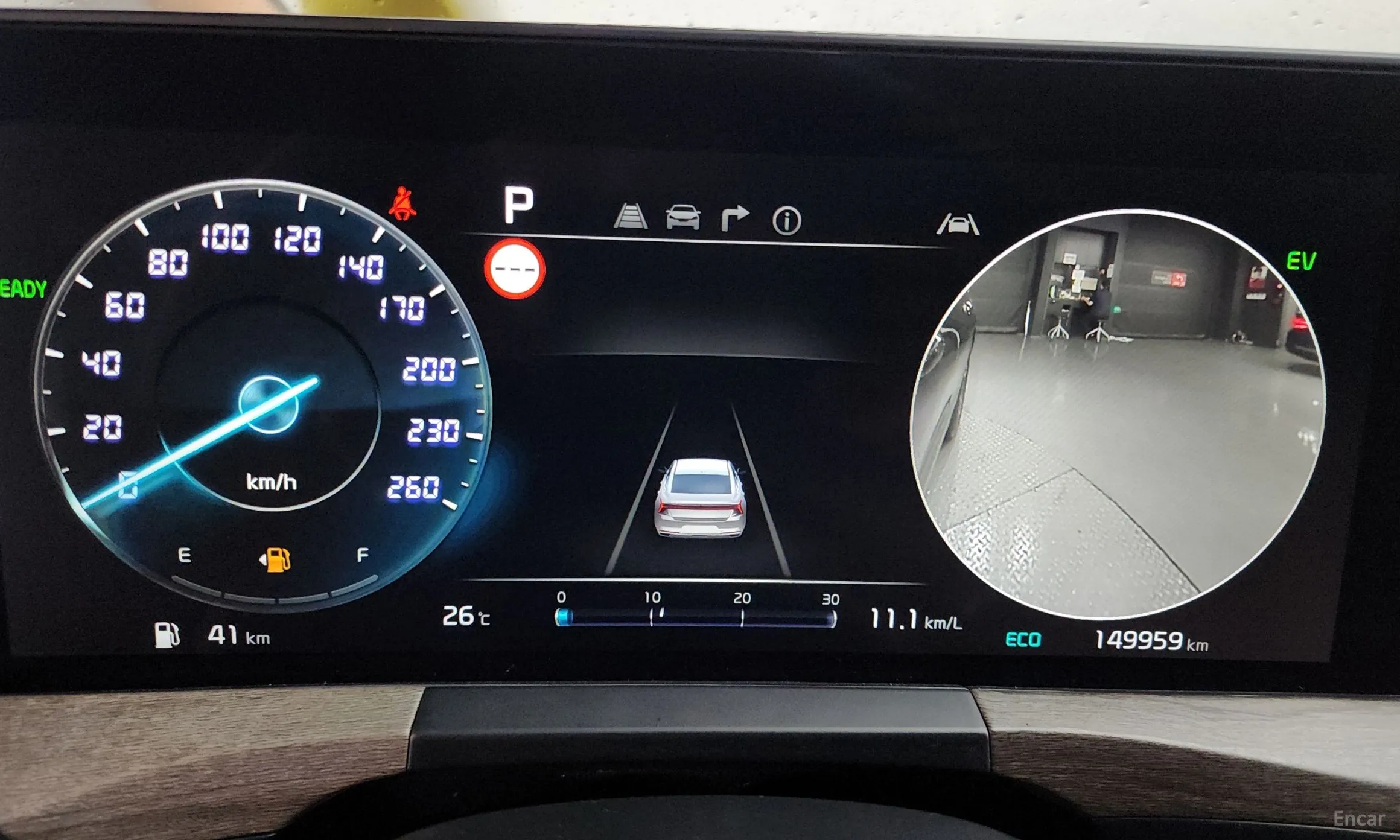 Kia K8 Hybrid превью 8