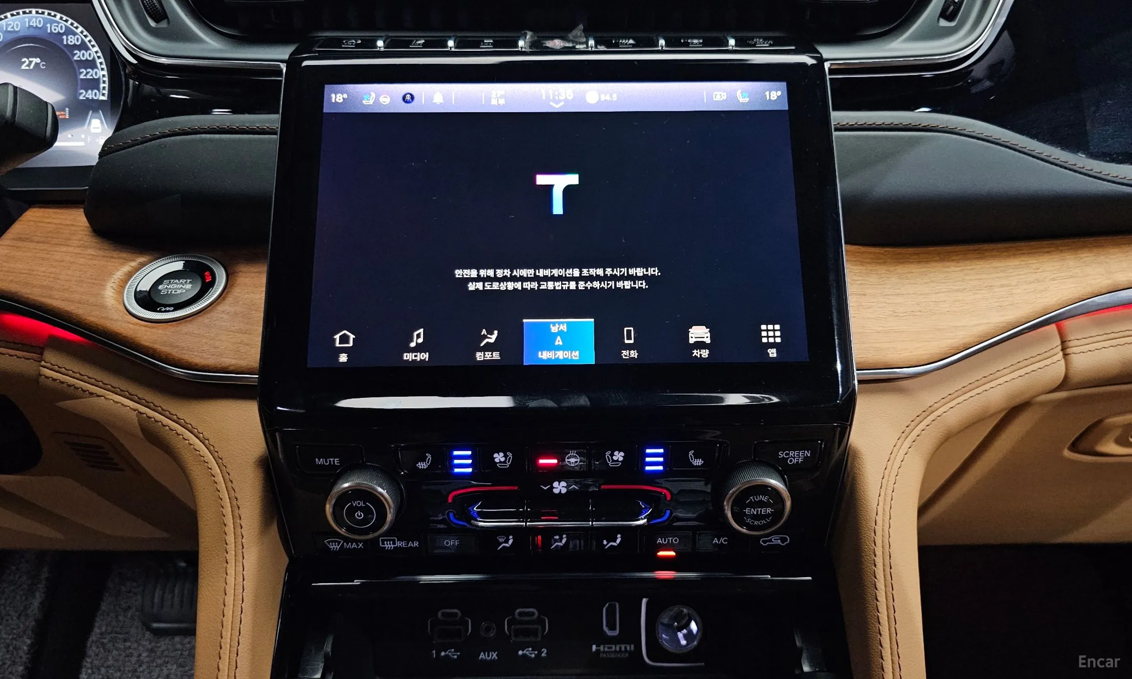 Jeep Grand Cherokee (WL) превью 14