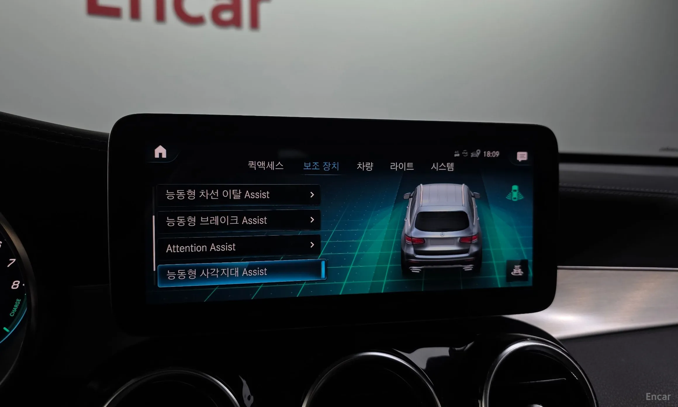 Mercedes Benz GLC-Class X253 превью 16
