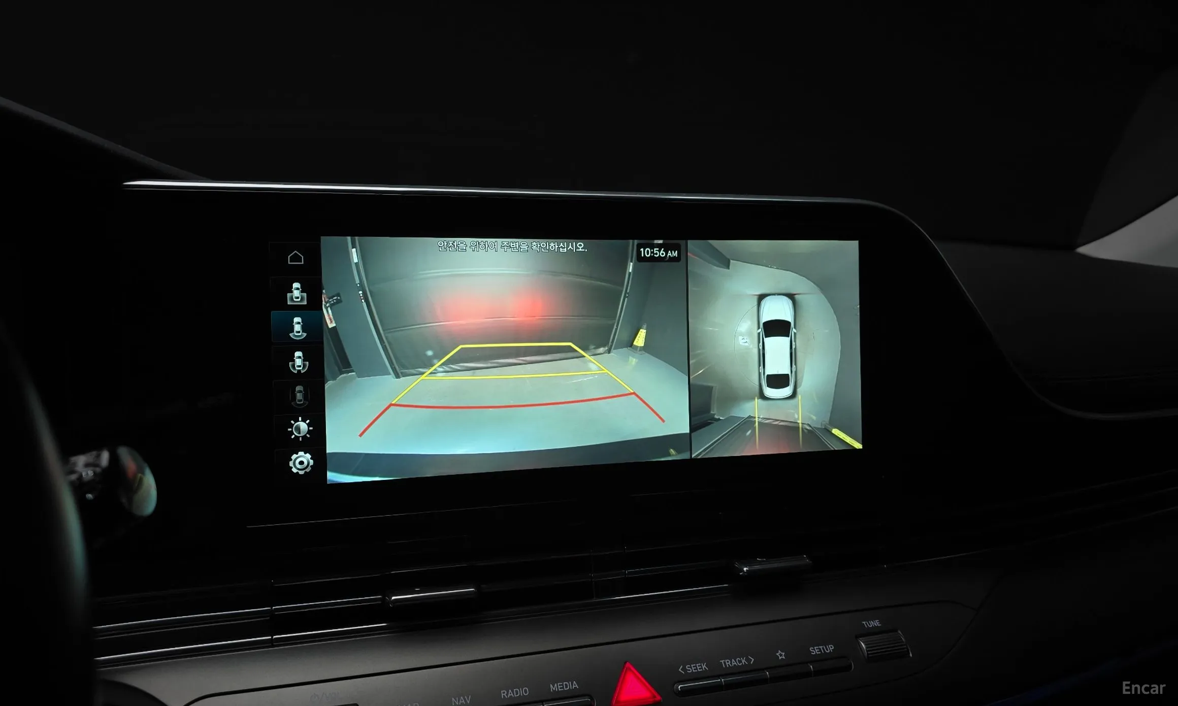 Hyundai Grandeur IG Hybrid превью 15