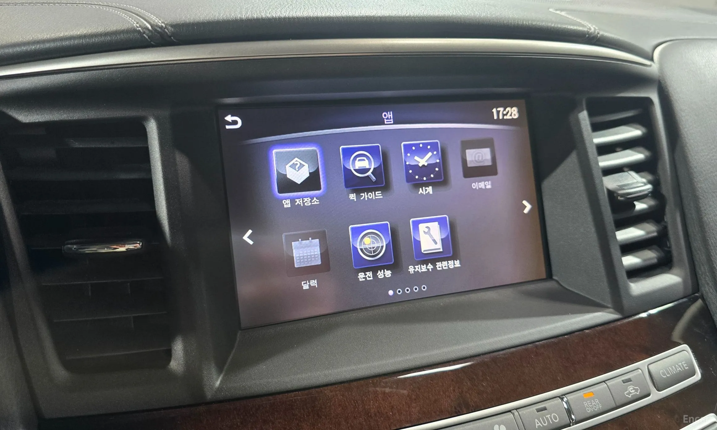 Infiniti QX60 превью 10