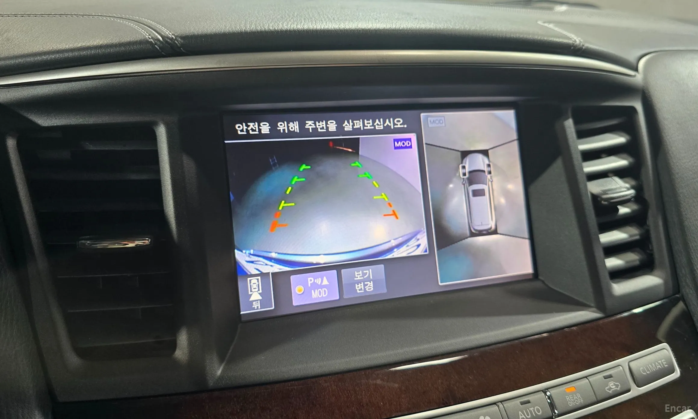 Infiniti QX60 превью 11