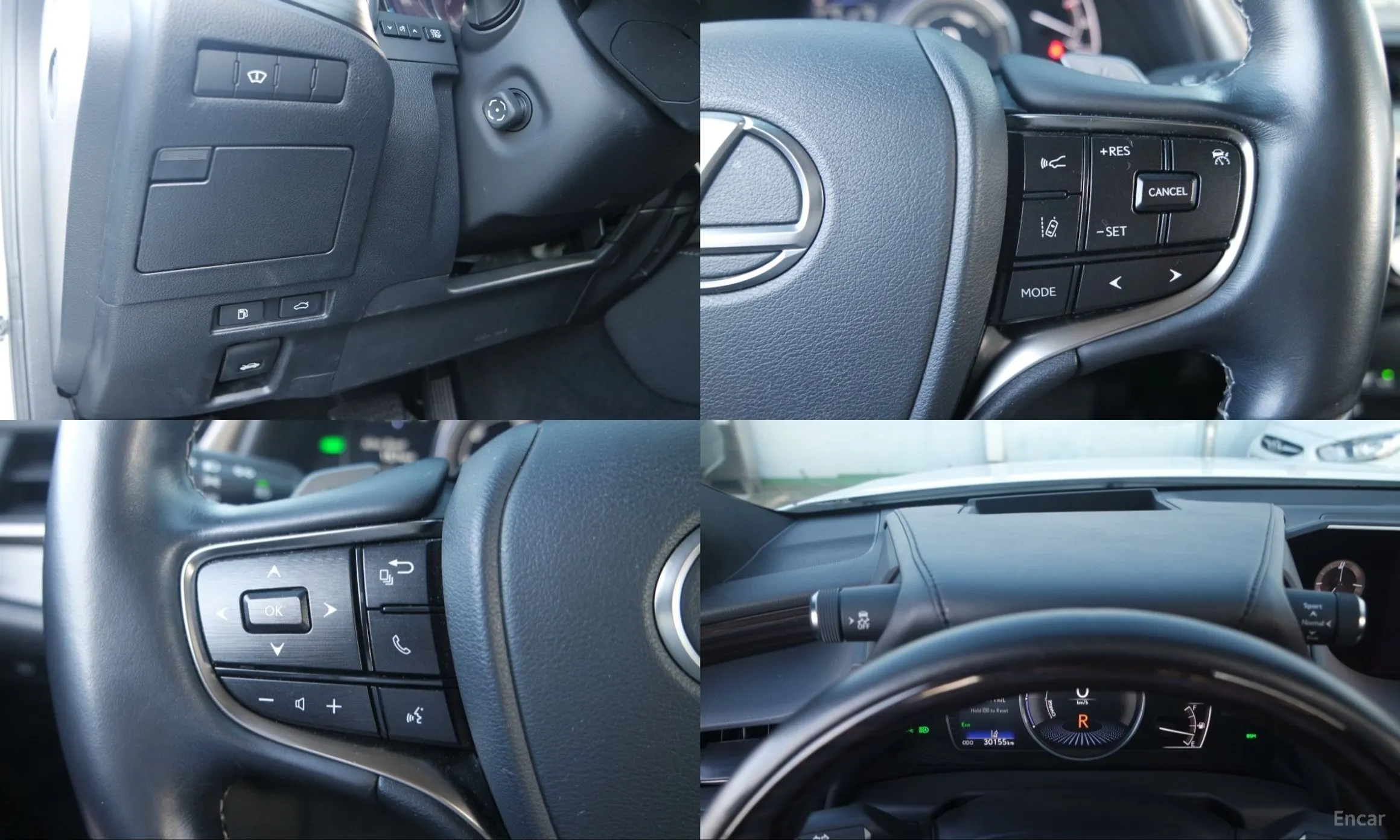 Lexus ES300h 7th Generation превью 12