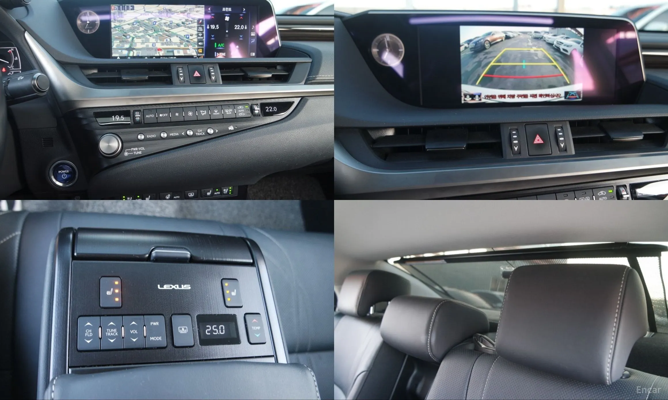 Lexus ES300h 7th Generation превью 13
