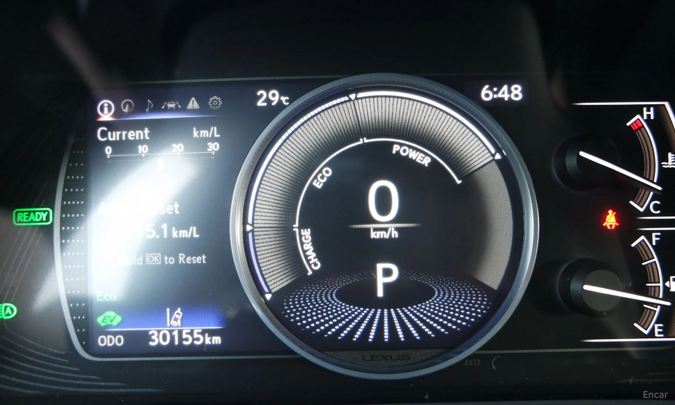 Lexus ES300h 7th Generation превью 8