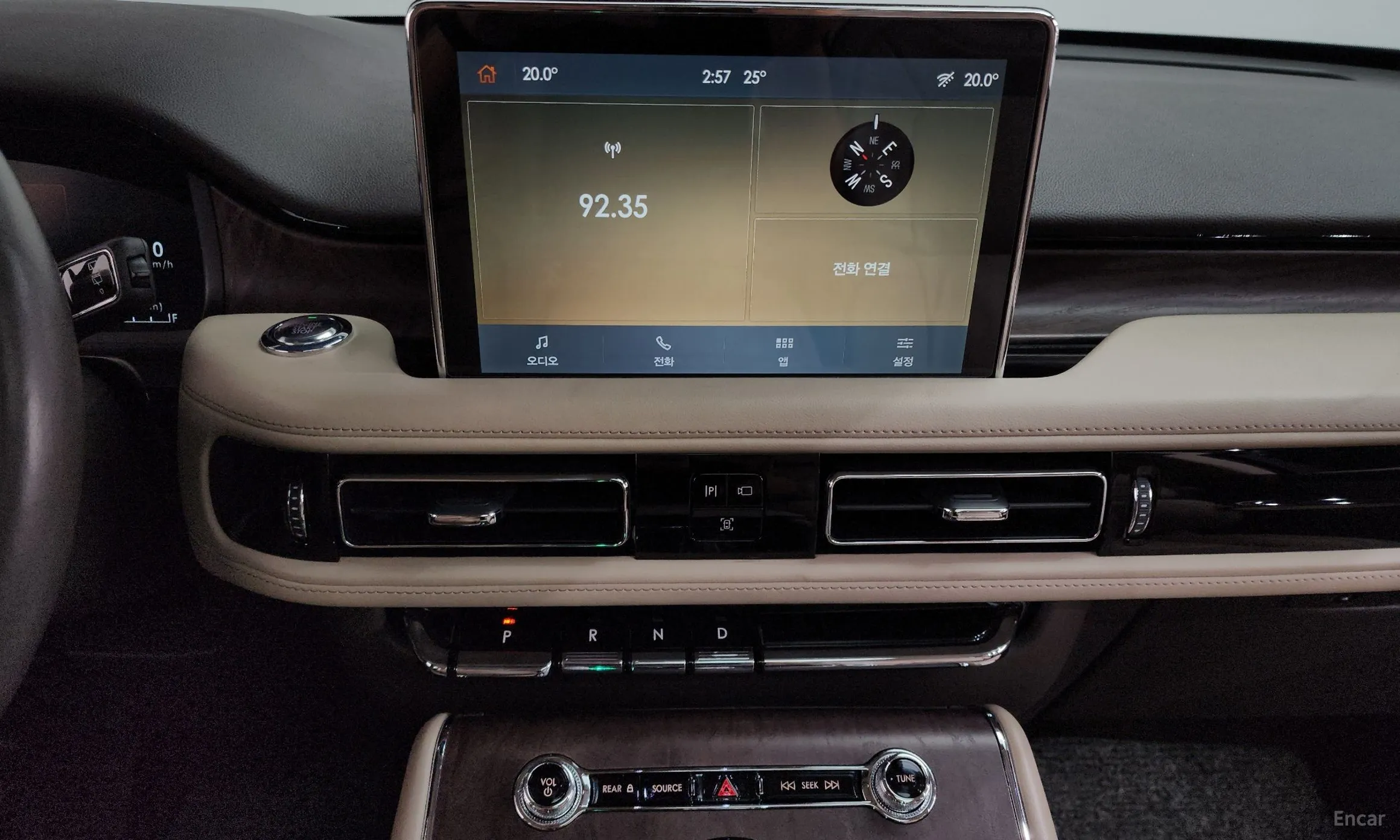 Lincoln Aviator 2nd Generation превью 12