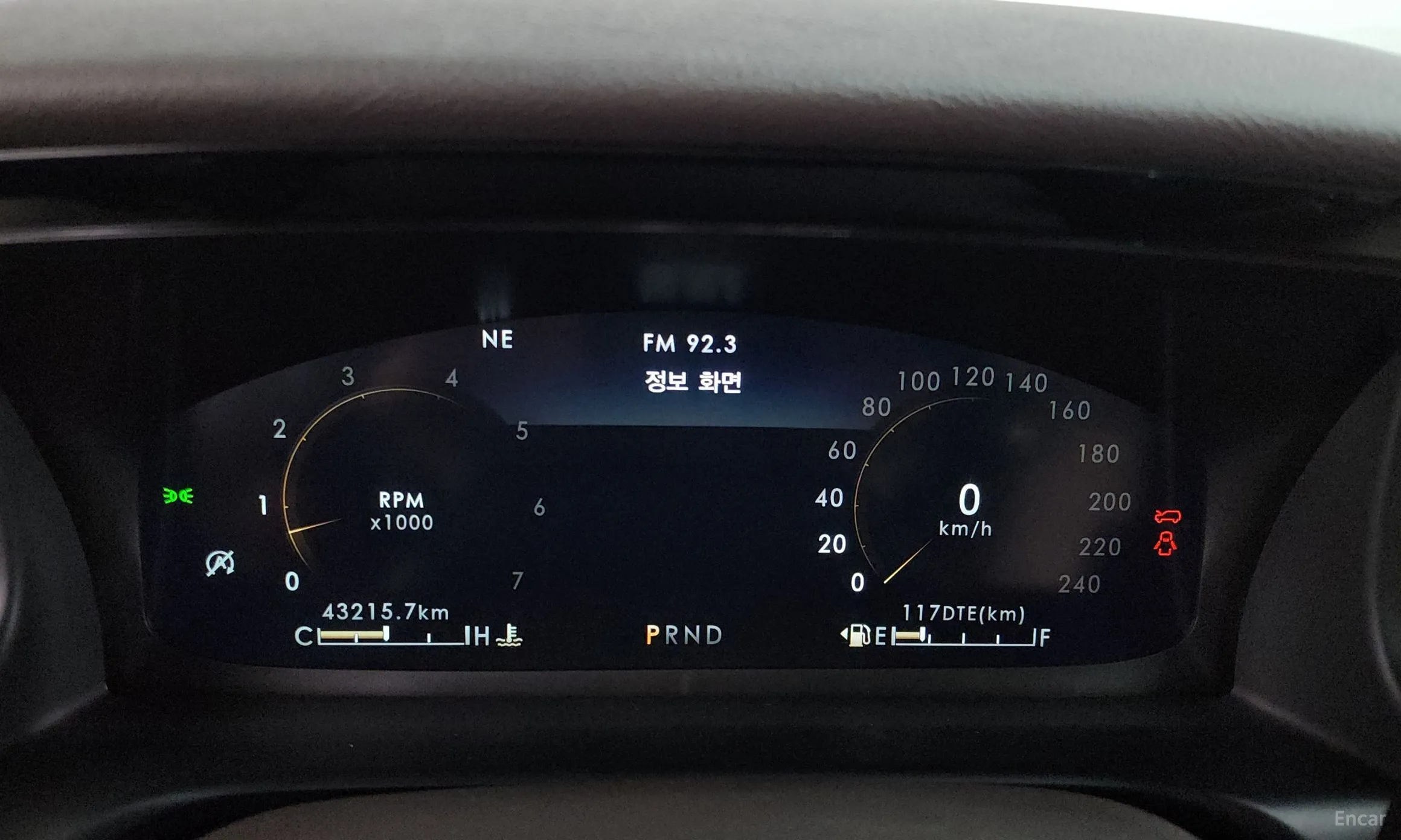 Lincoln Aviator 2nd Generation превью 8