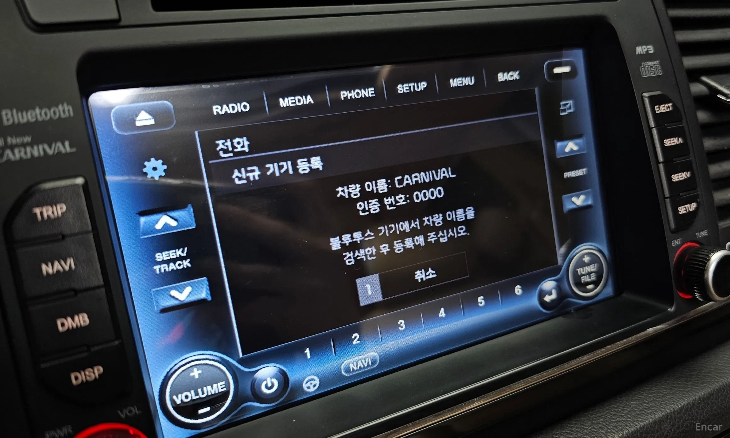 Kia Carnival превью 16
