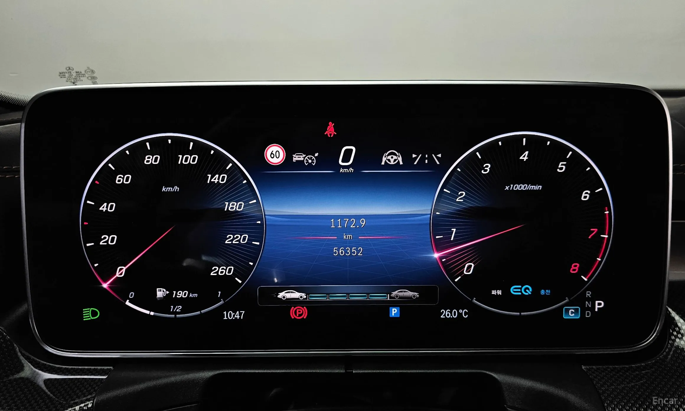 Mercedes Benz C-Class W206 превью 8