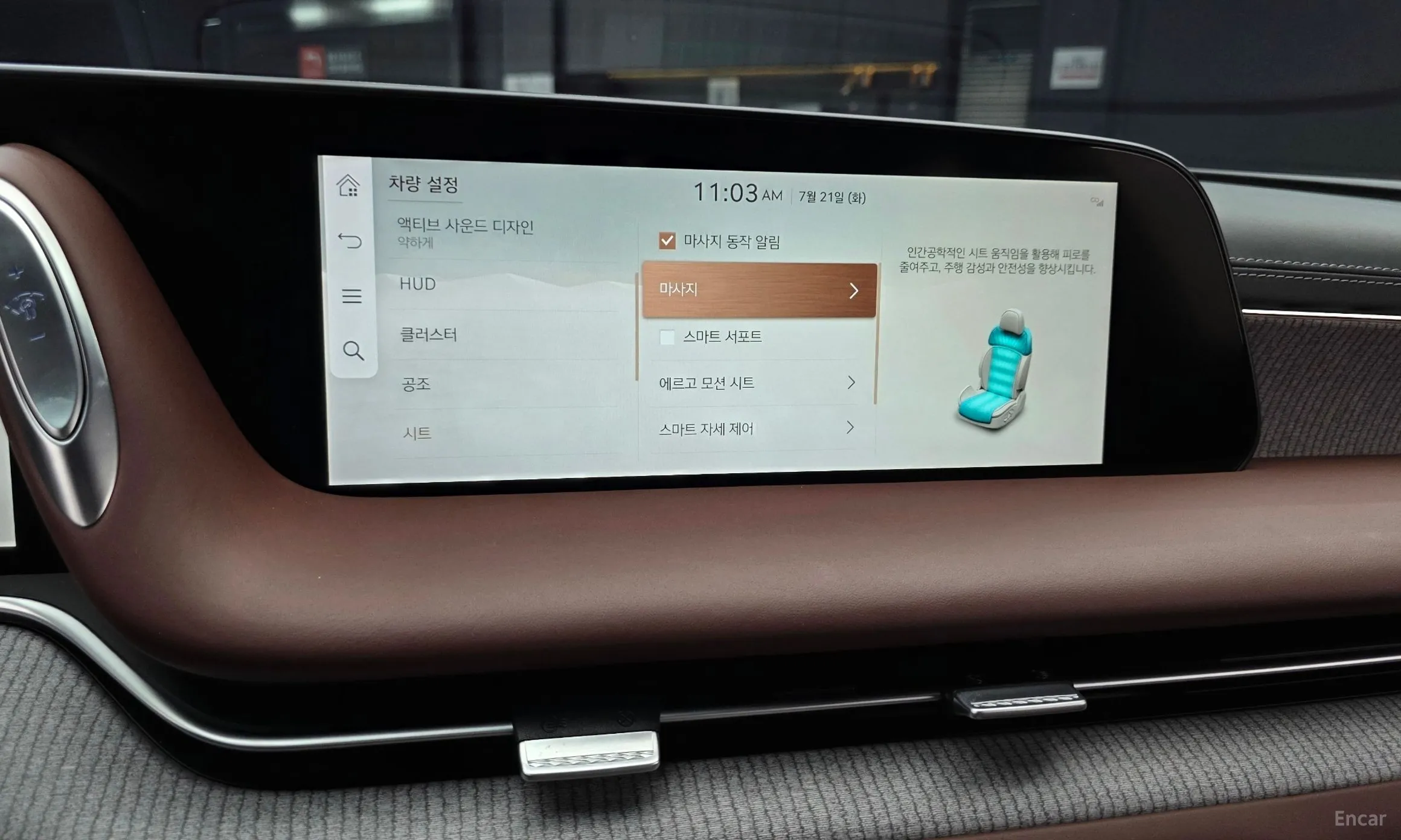 Genesis G90 (RS4) превью 17