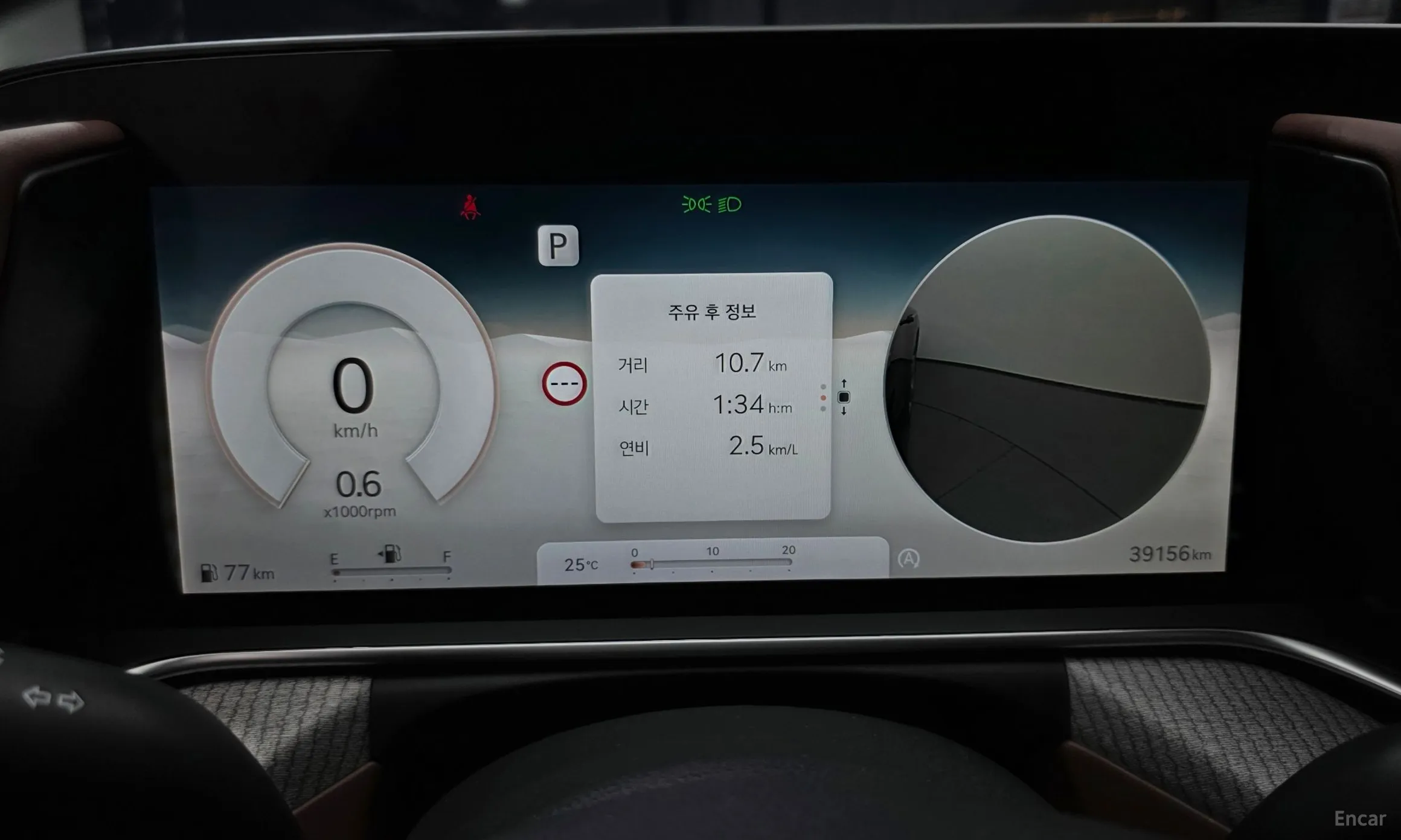 Genesis G90 (RS4) превью 8