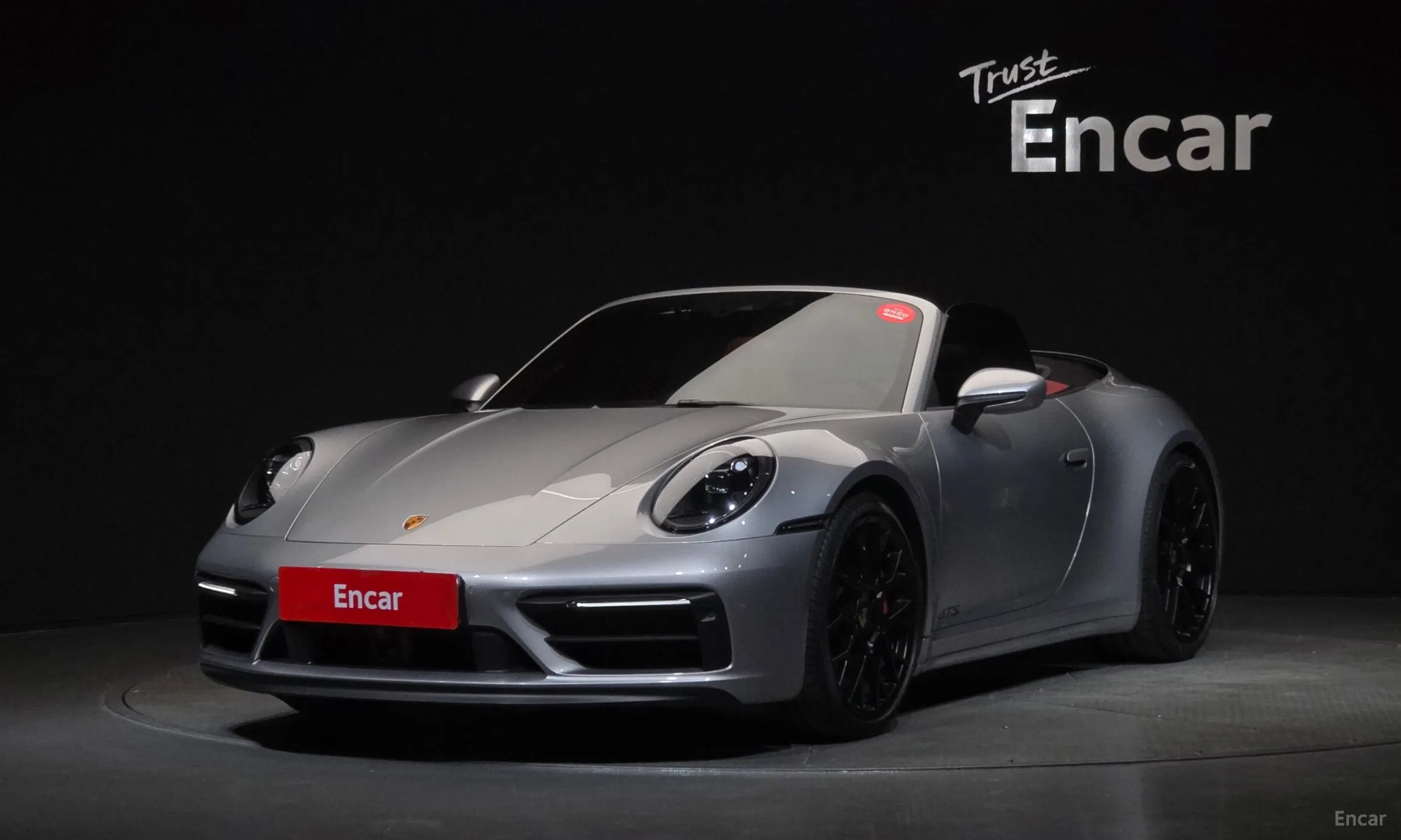 Porsche 911 (992)