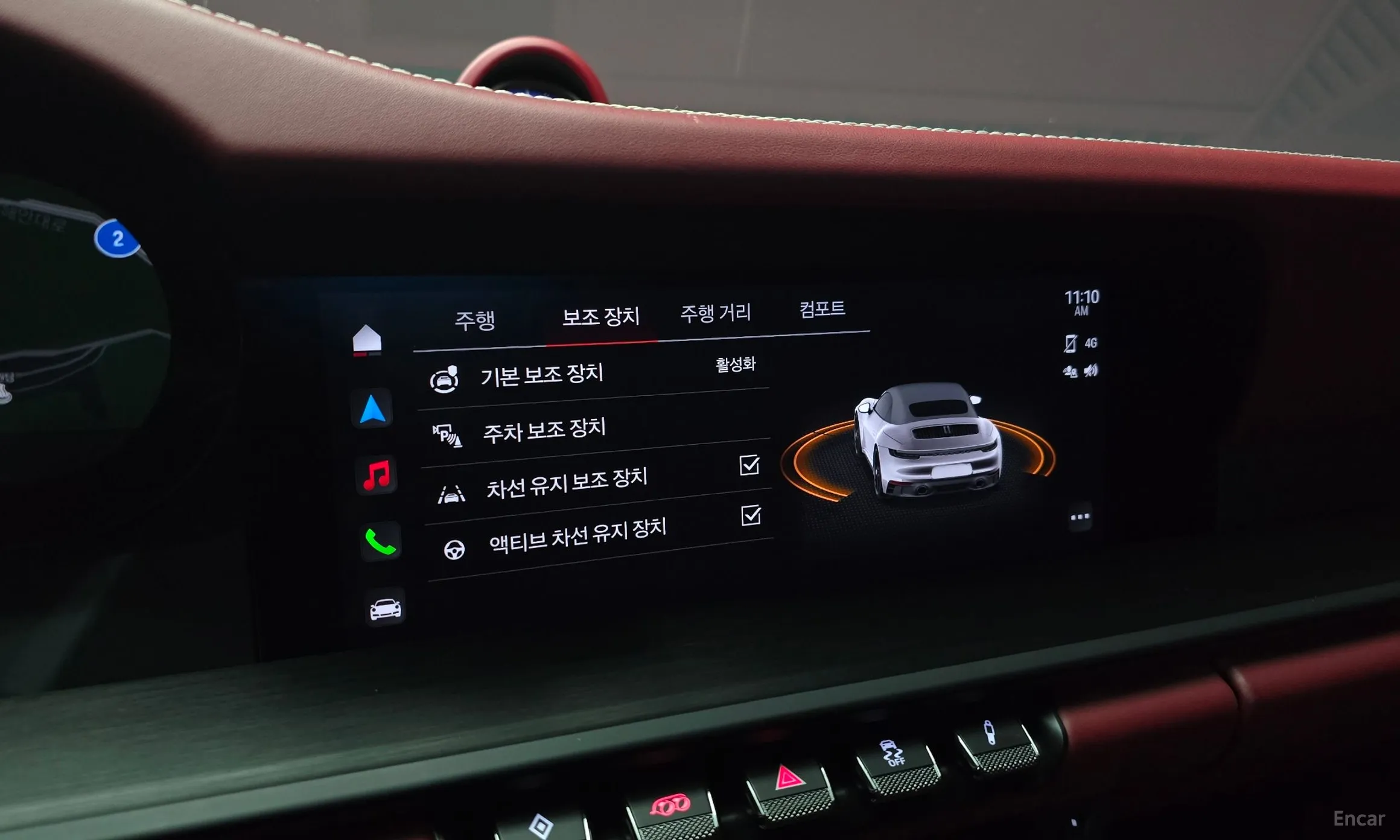 Porsche 911 (992) превью 16