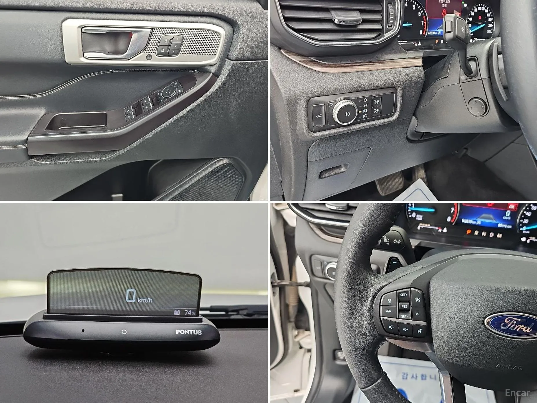 Ford Explorer 6th Generation превью 18