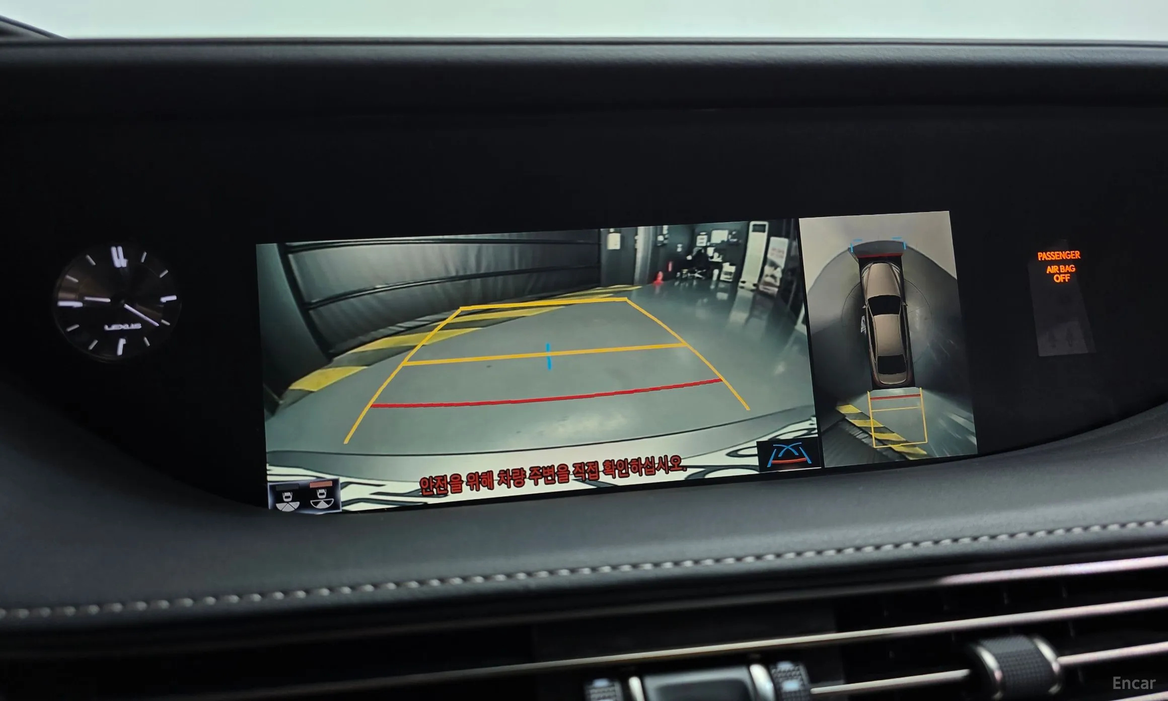 Lexus LS500 5th Generation превью 14