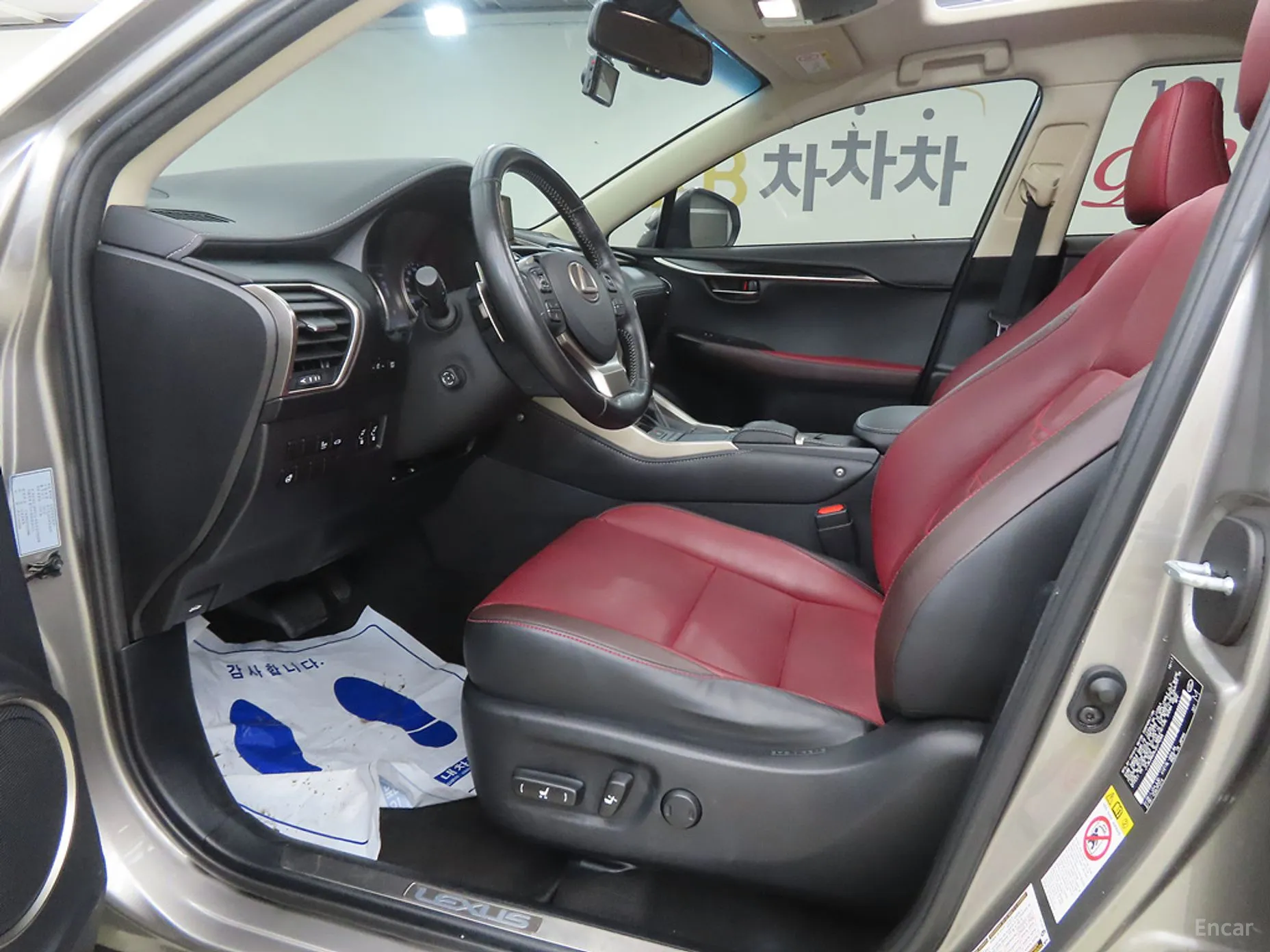 Lexus NX300h превью 5
