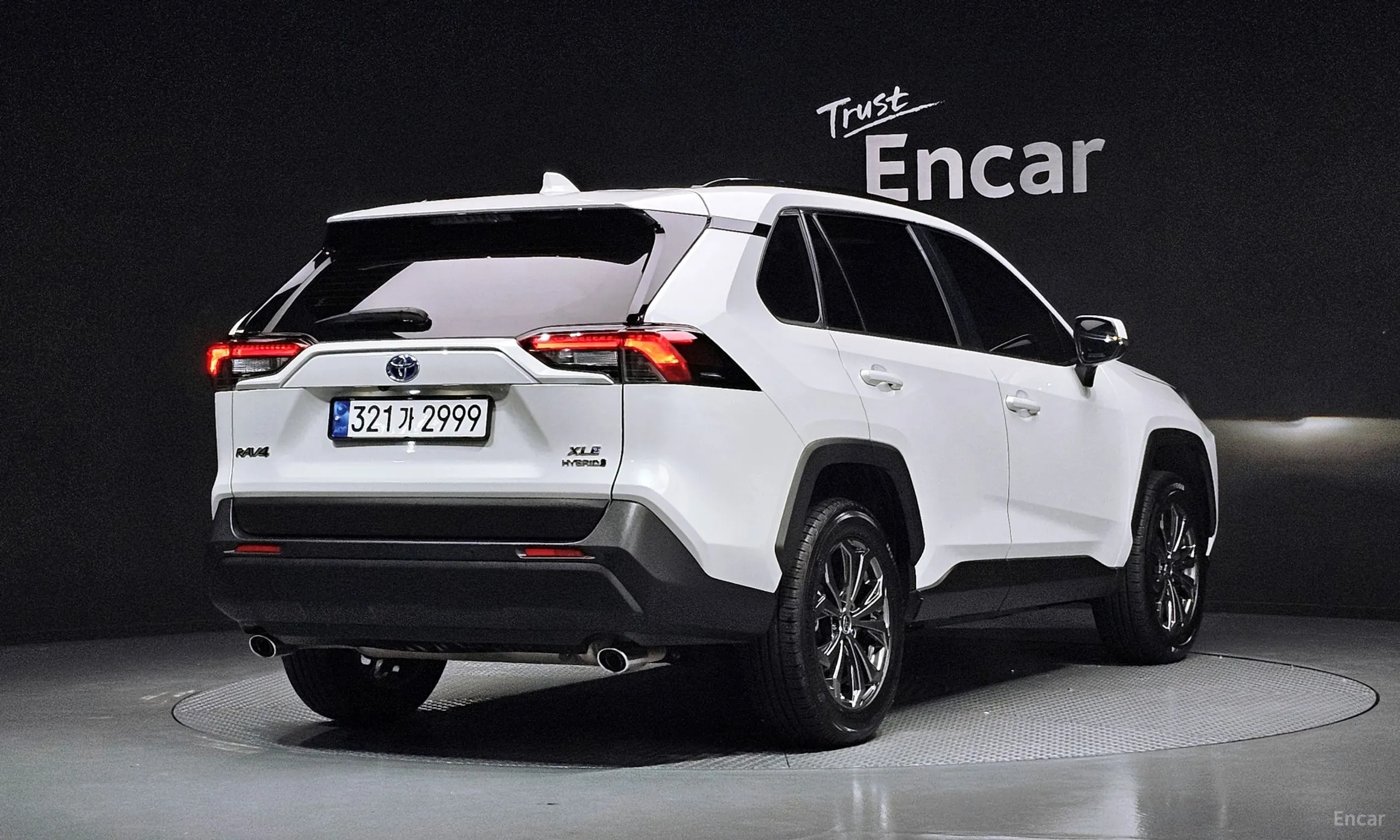 Toyota RAV4 5th Generation