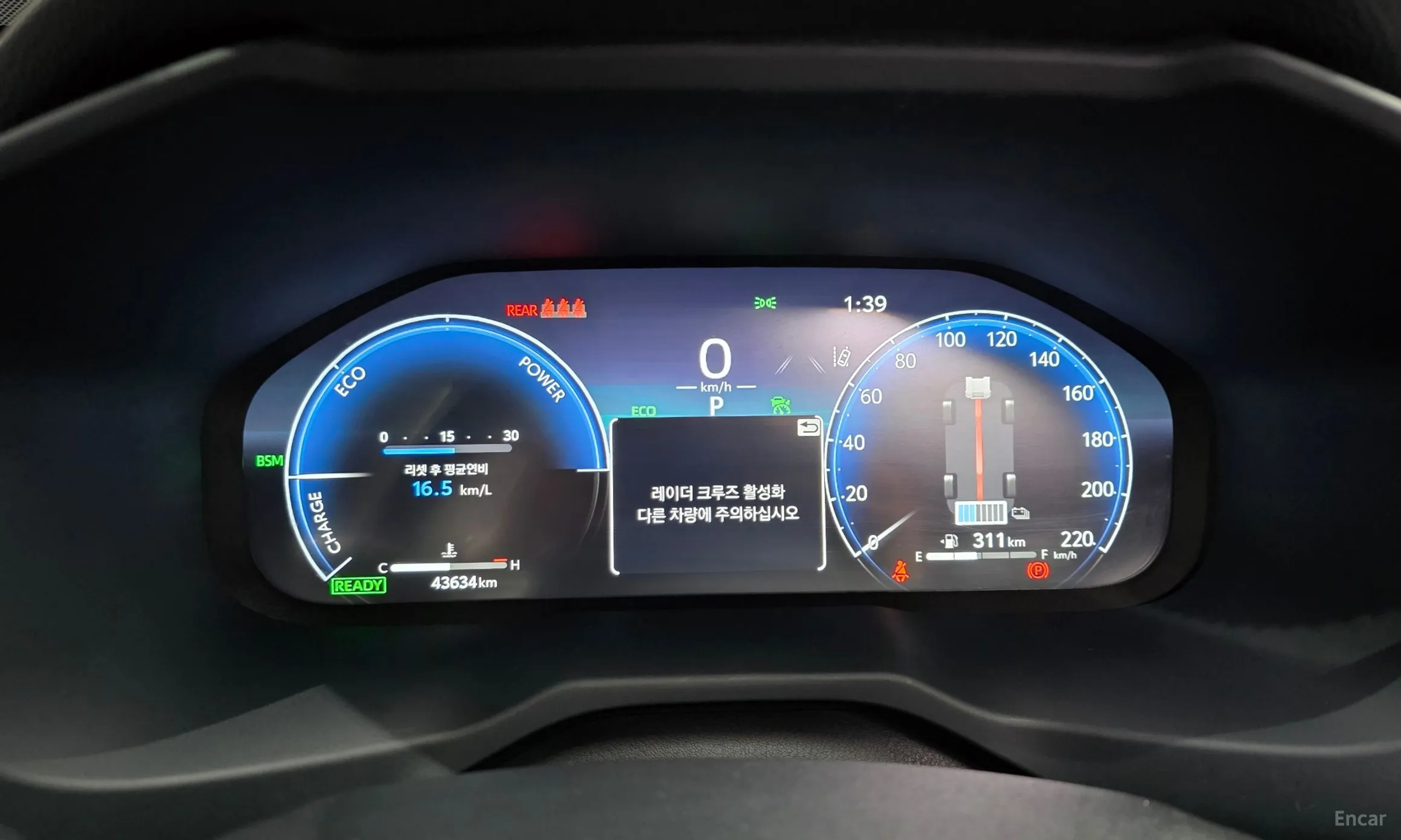 Toyota RAV4 5th Generation превью 8