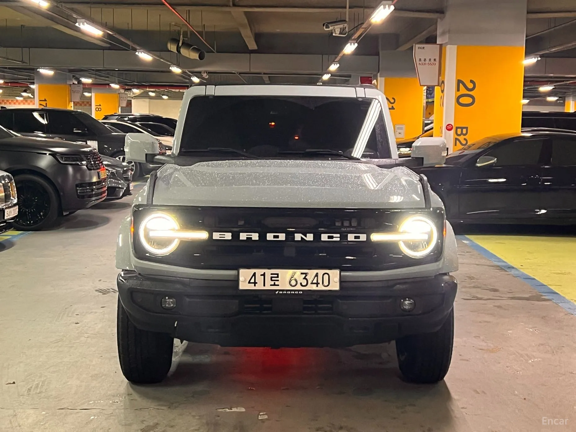 Ford Bronco 6th Generation