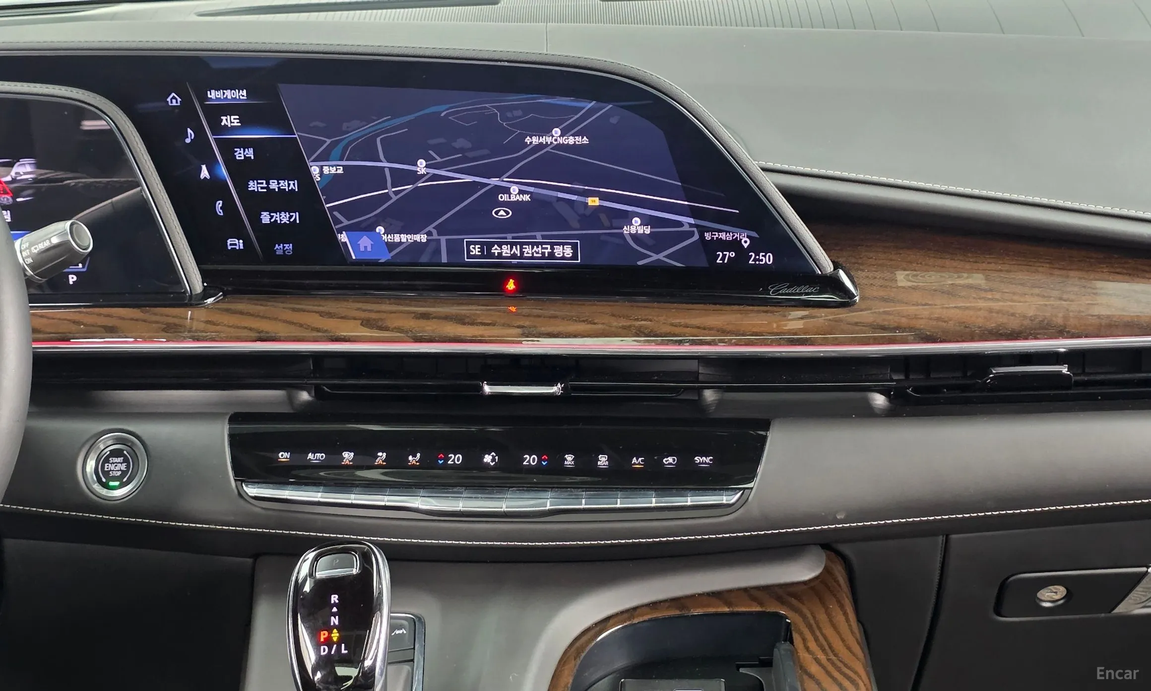 Cadillac Escalade 5th Generation превью 14