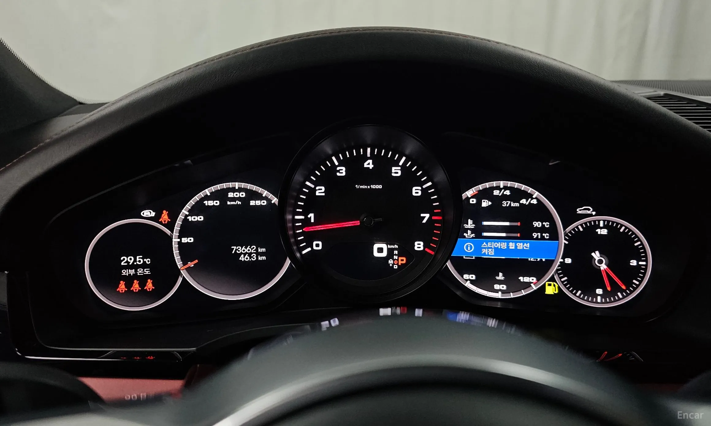 Porsche Cayenne (PO536) превью 8