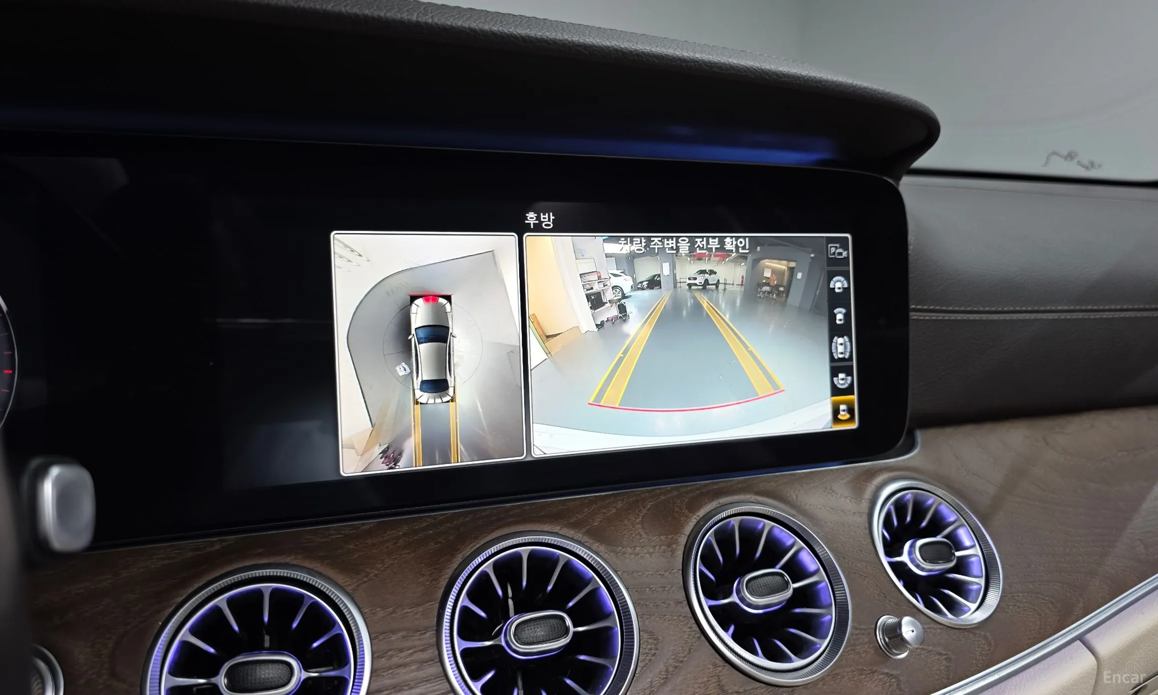 Mercedes Benz E-Class W213 превью 14