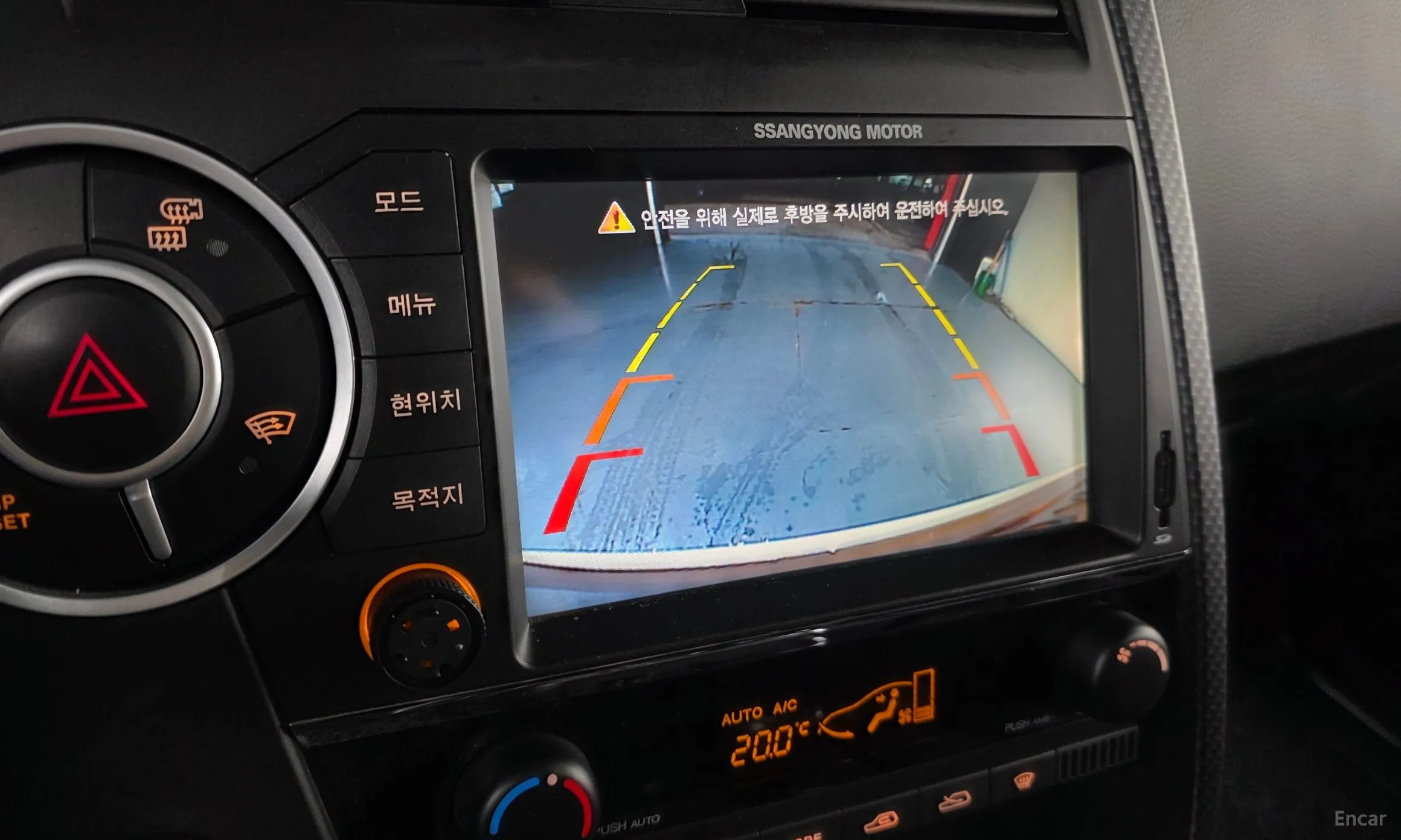 KG Mobility (SsangYong) Korando Sports превью 15