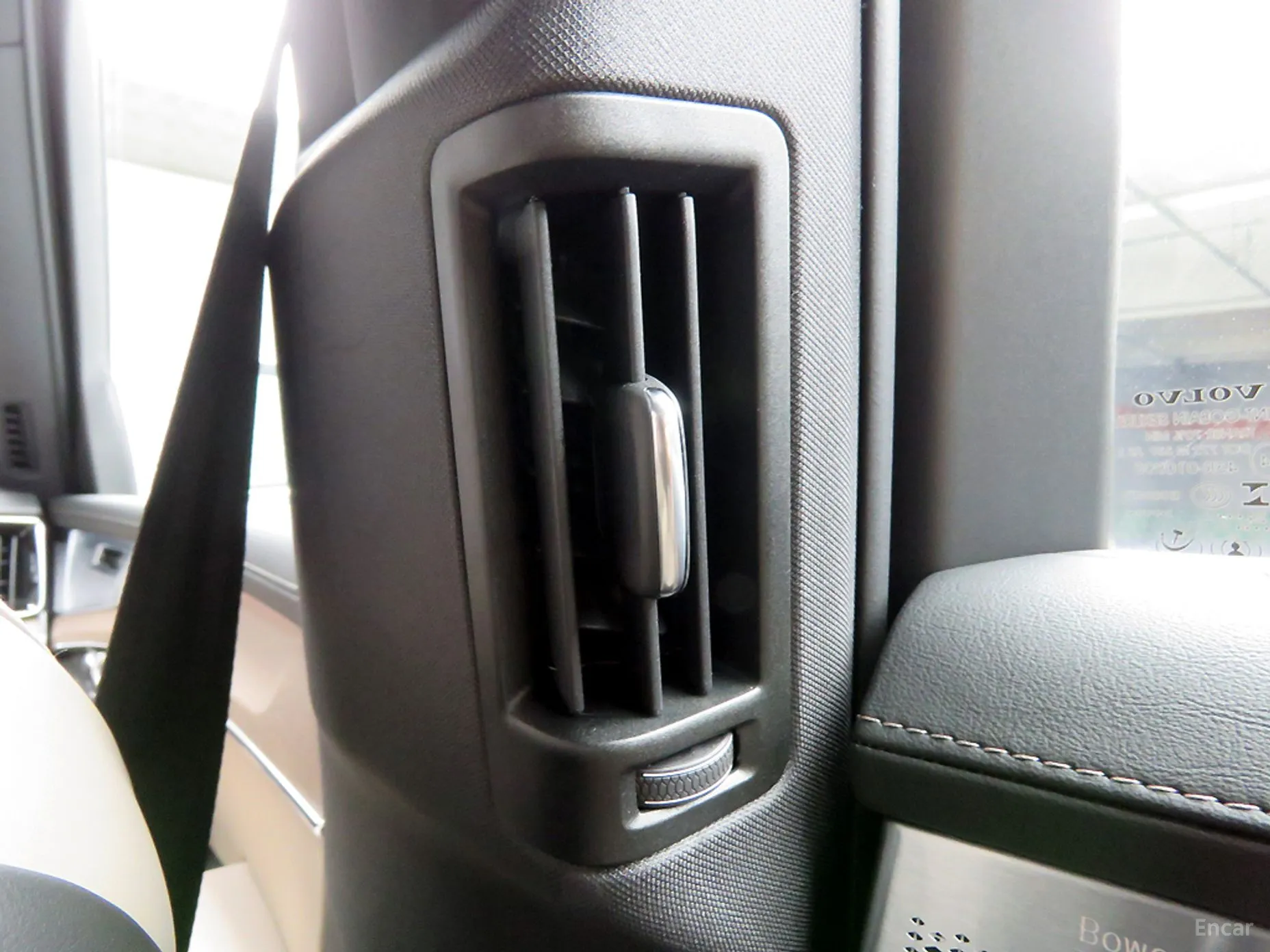 Volvo XC90 Gen 2 превью 17