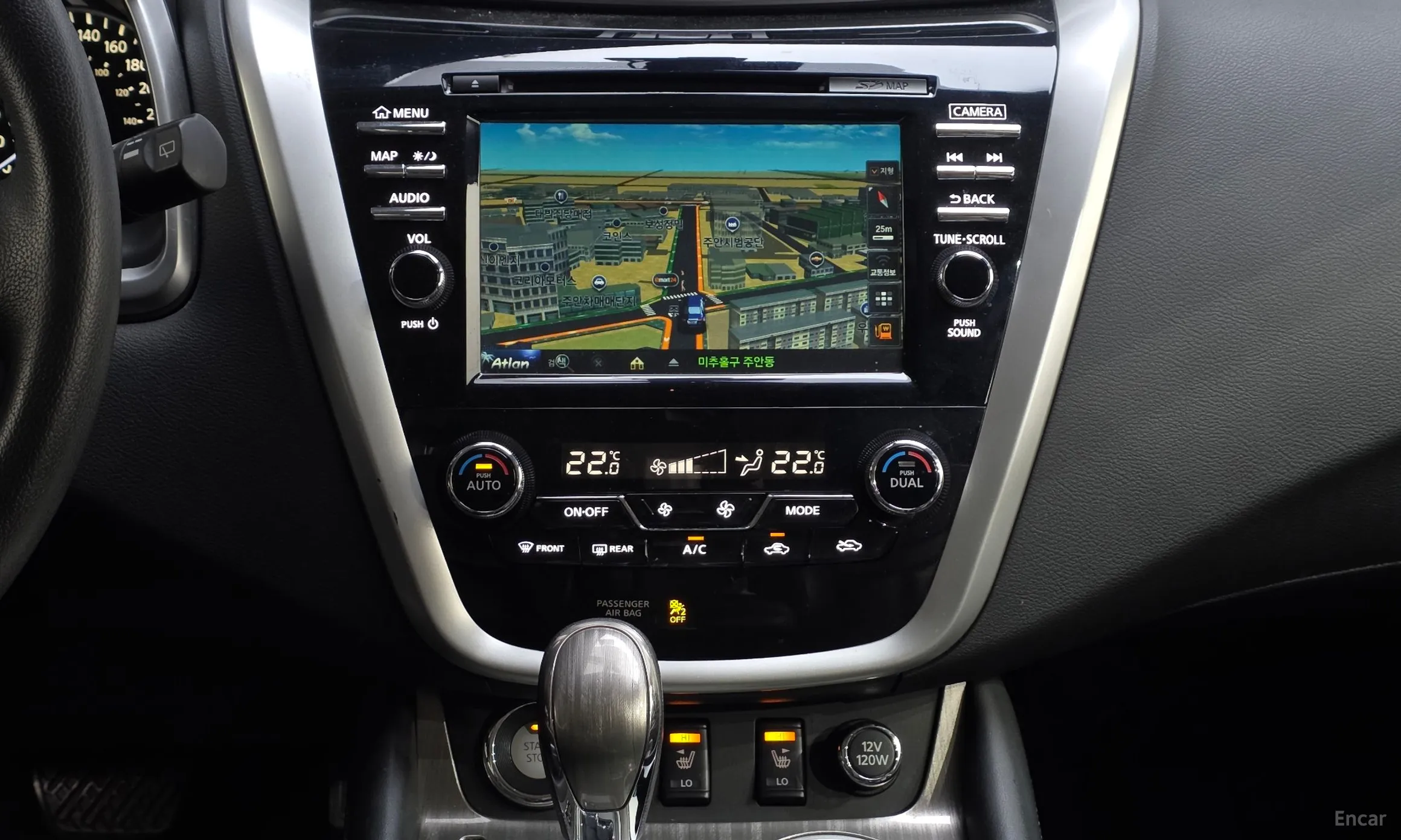 Nissan Murano (Z52) превью 14