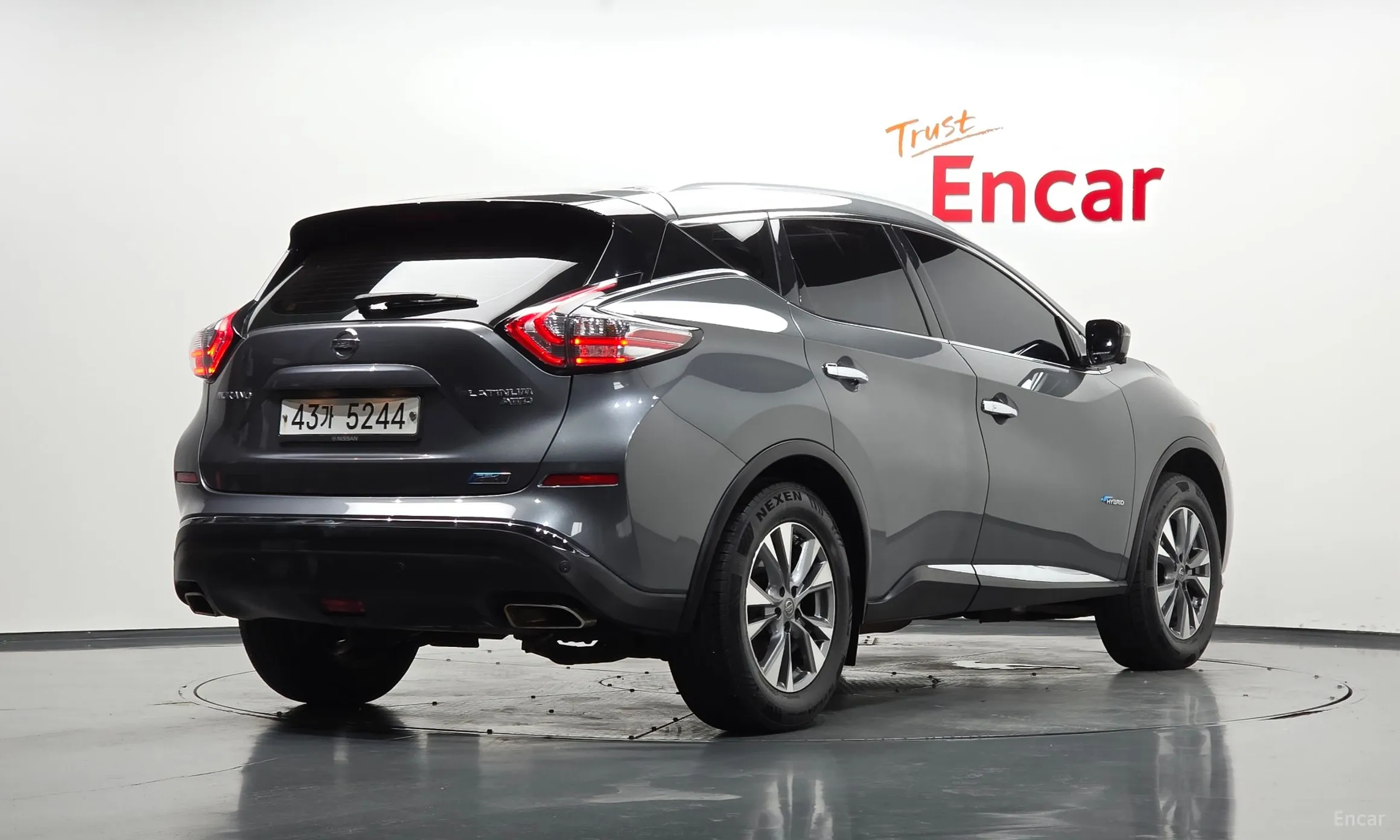 Nissan Murano (Z52)
