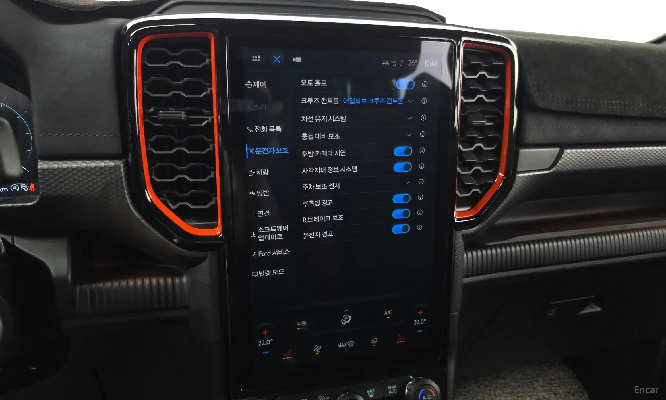Ford Ranger 4th Generation превью 17