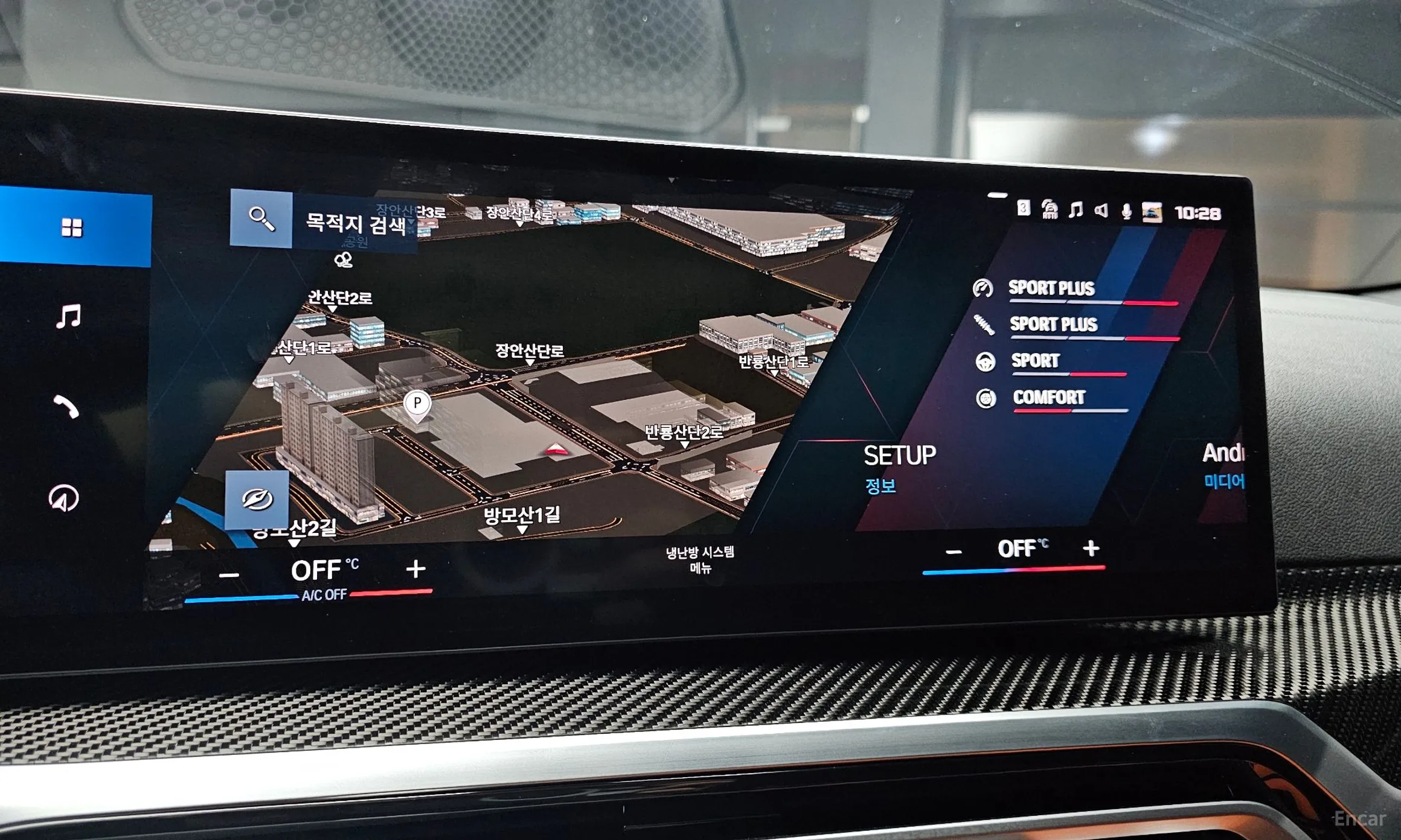BMW M4 (G82) превью 13