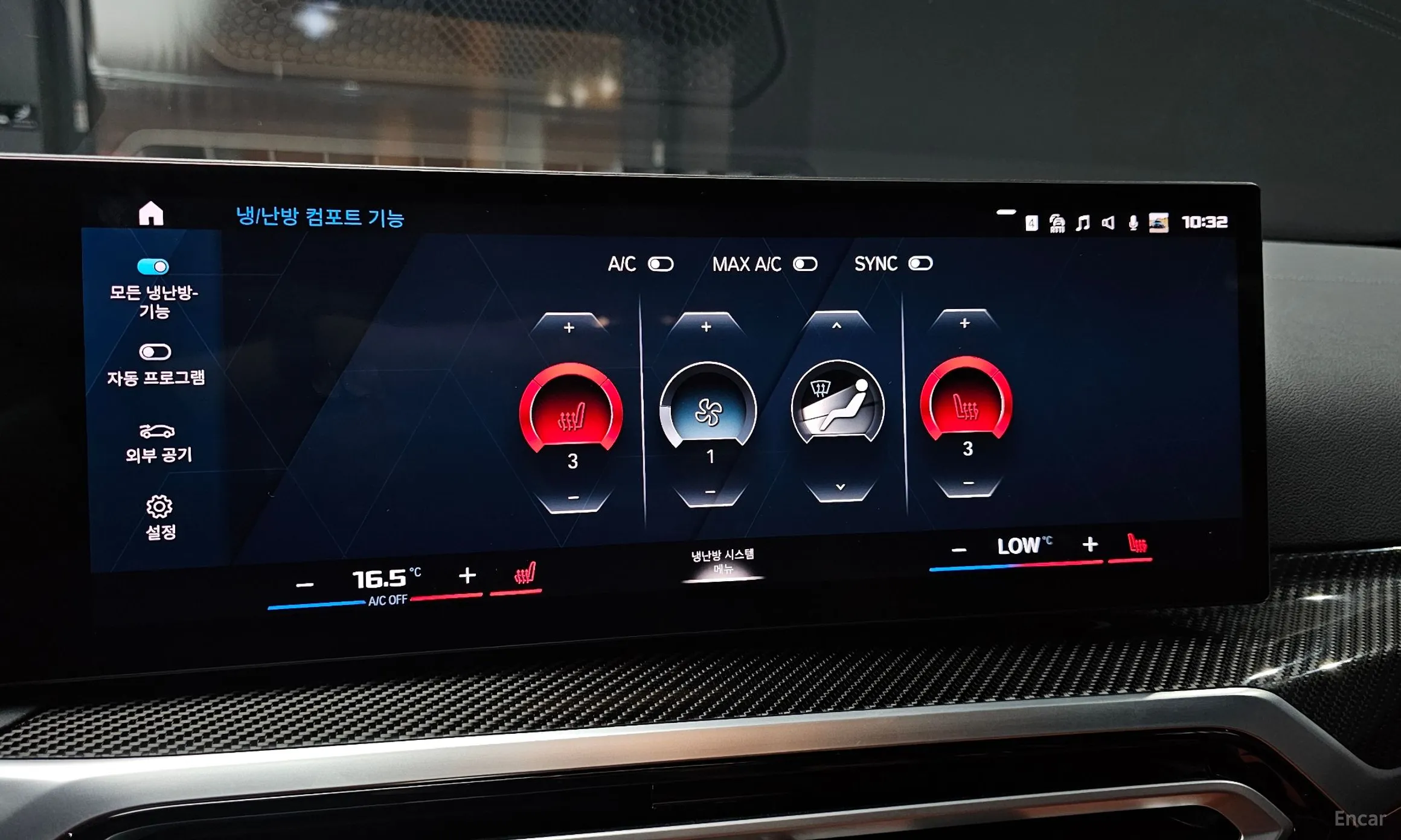 BMW M4 (G82) превью 17